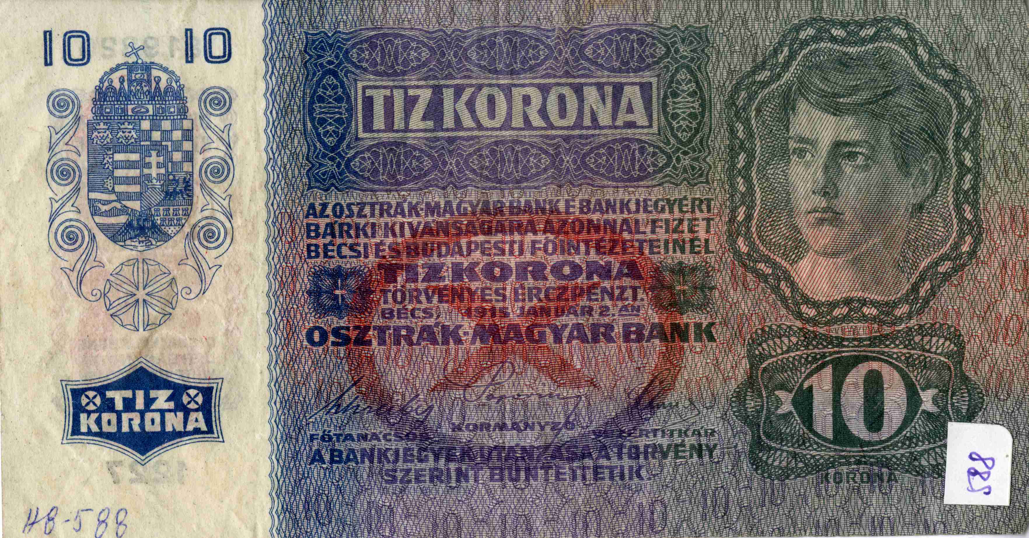 Náhledový obrázek Kolkované rakousko-uherské bankovky - 2