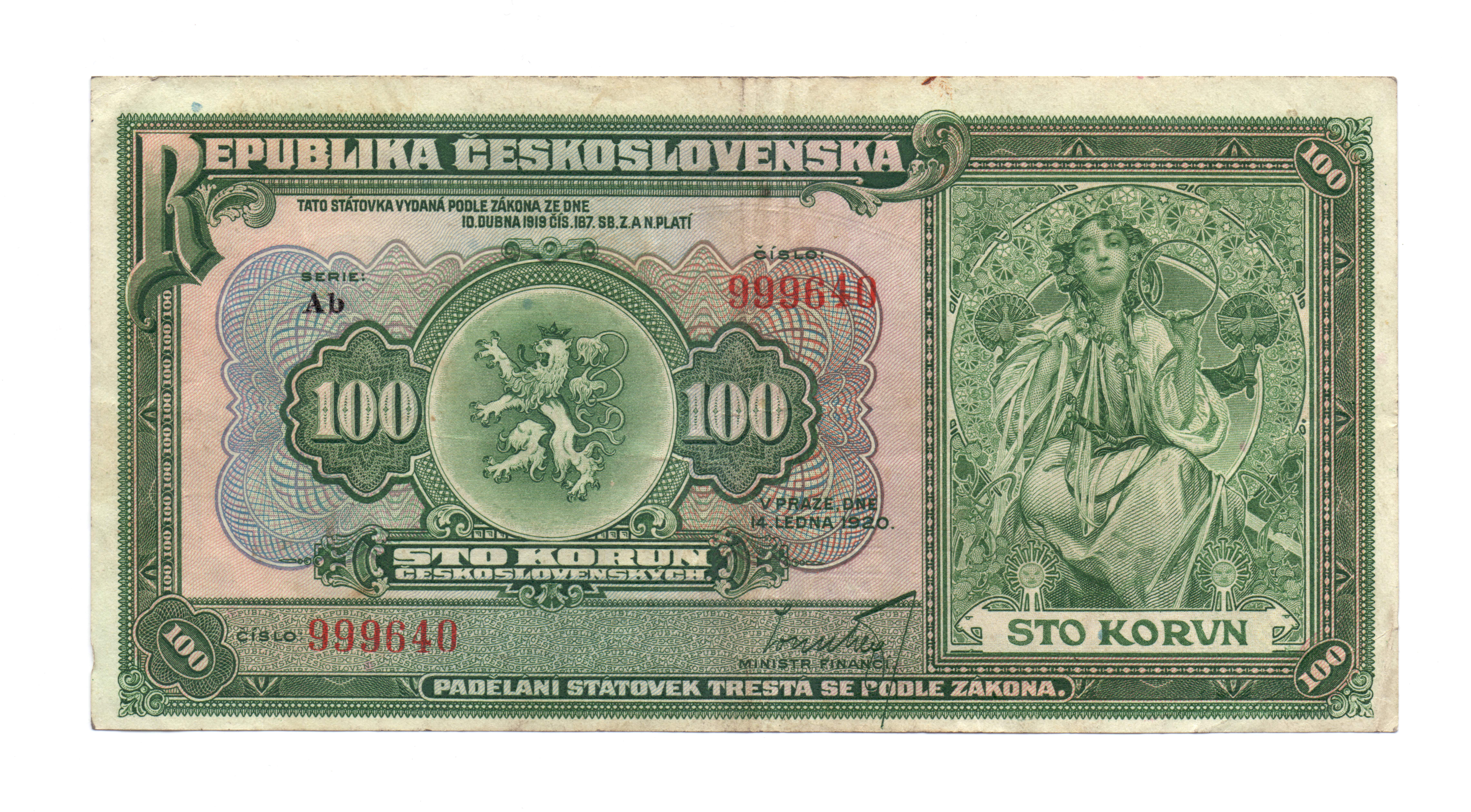 Náhledový obrázek 100 Kč - 1