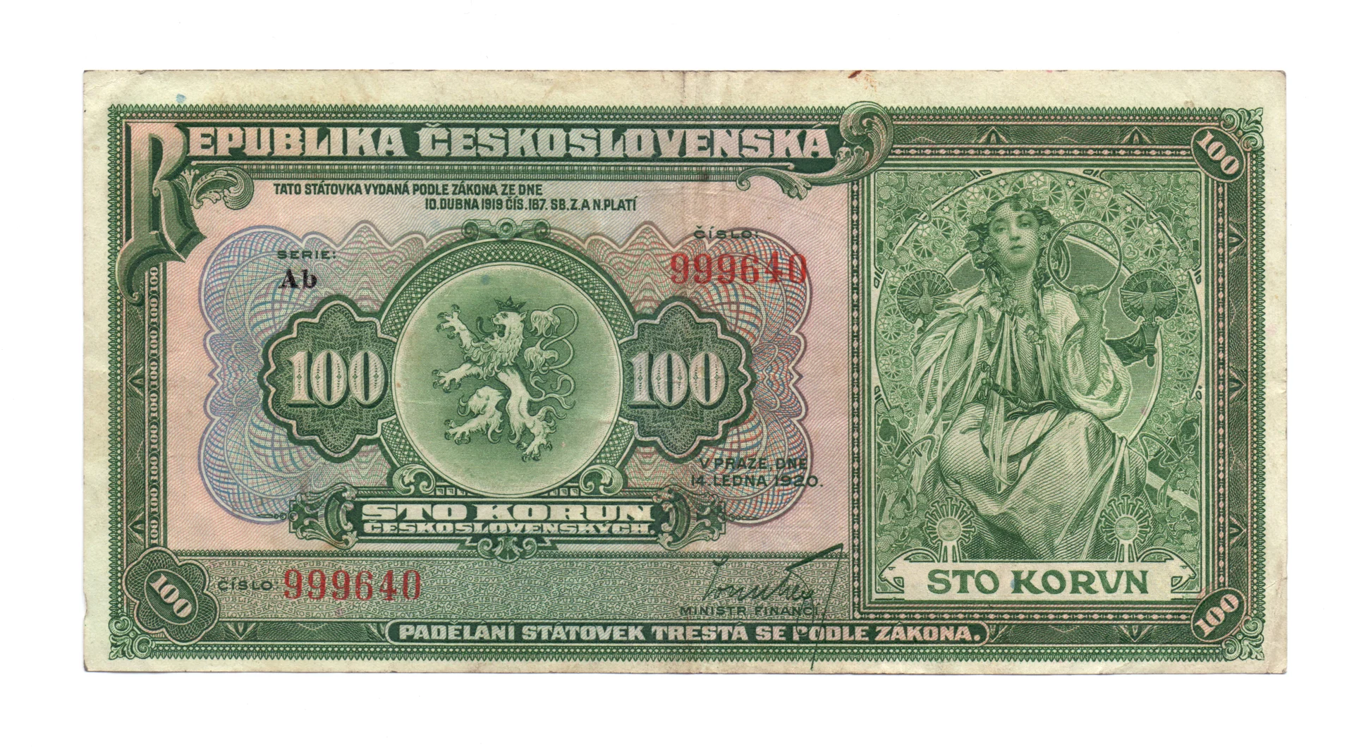 Náhledový obrázek předmětu 100 Kč