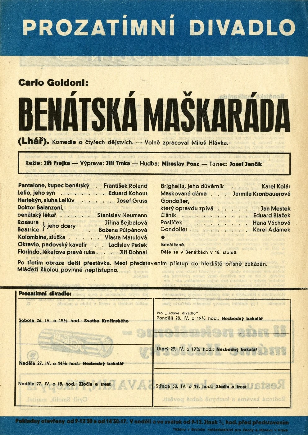 Náhledový obrázek předmětu Divadelní cedule Benátská maškaráda