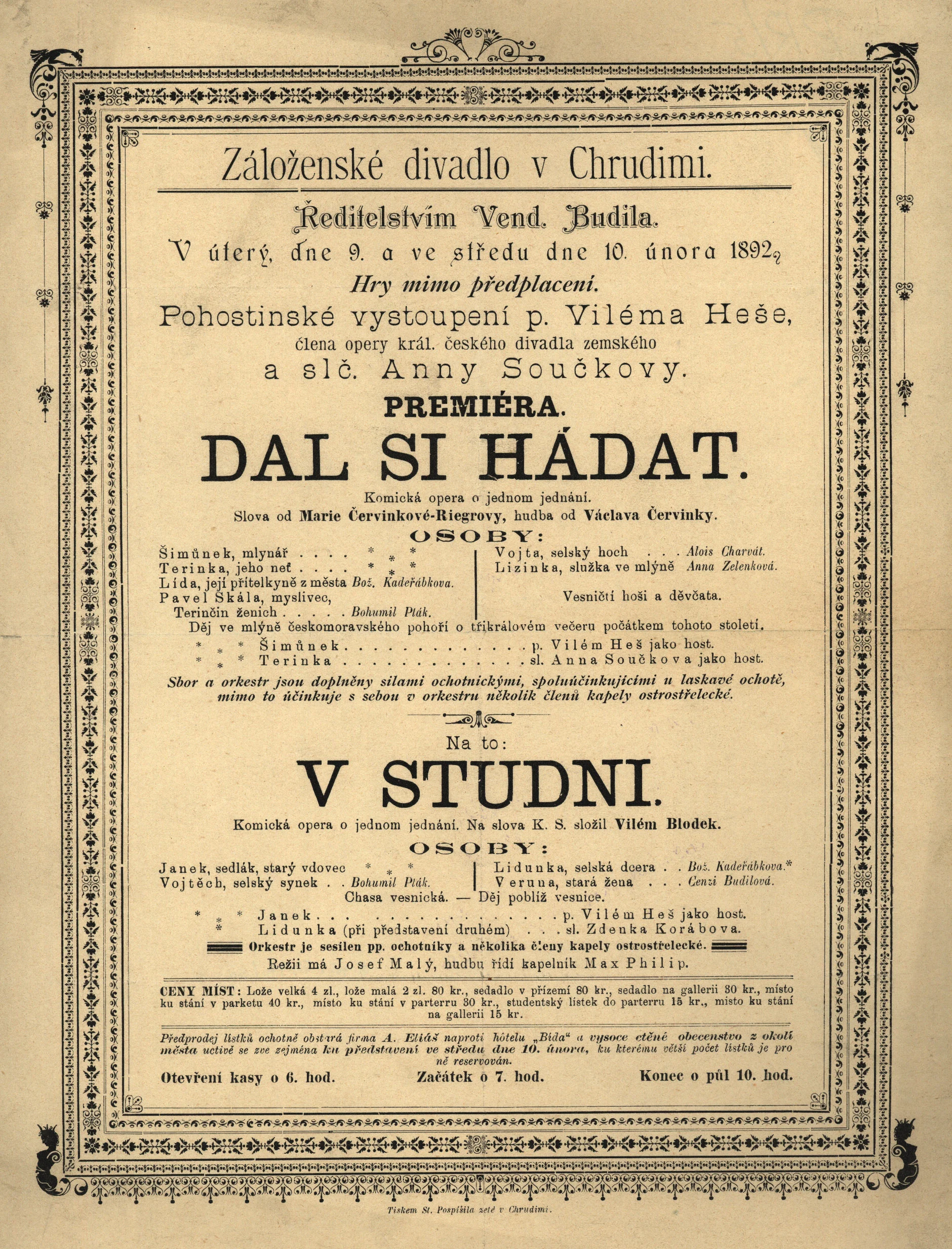 Náhledový obrázek předmětu Dal si hádat, V studni