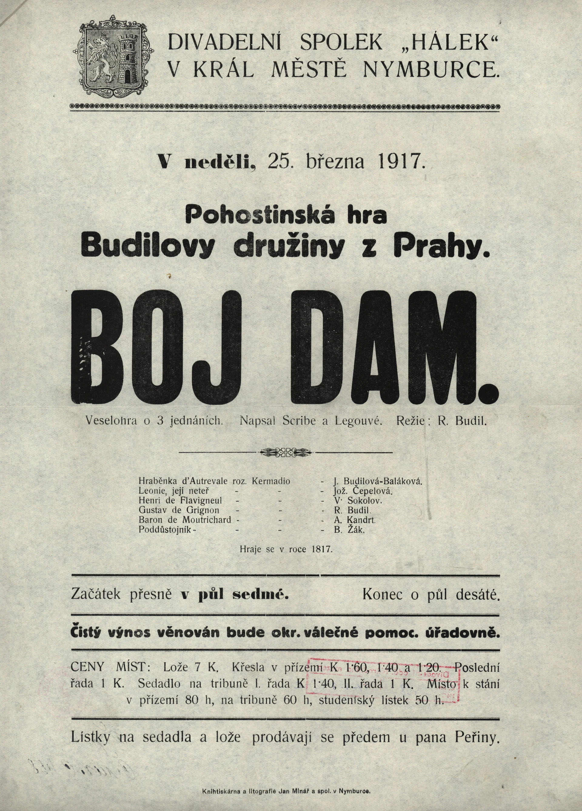 Náhledový obrázek předmětu Boj dam