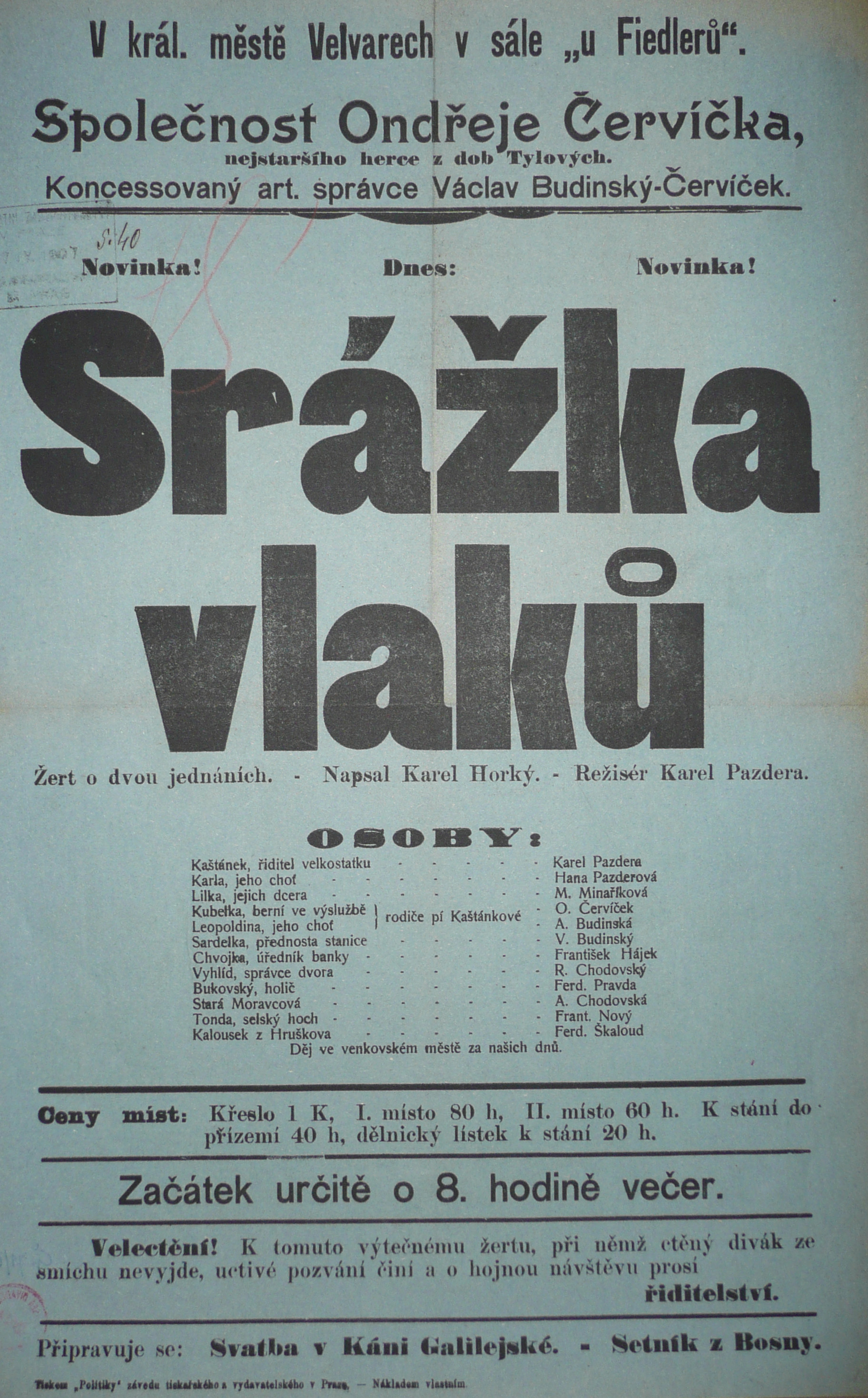 Náhledový obrázek Srážka vlaků - 1