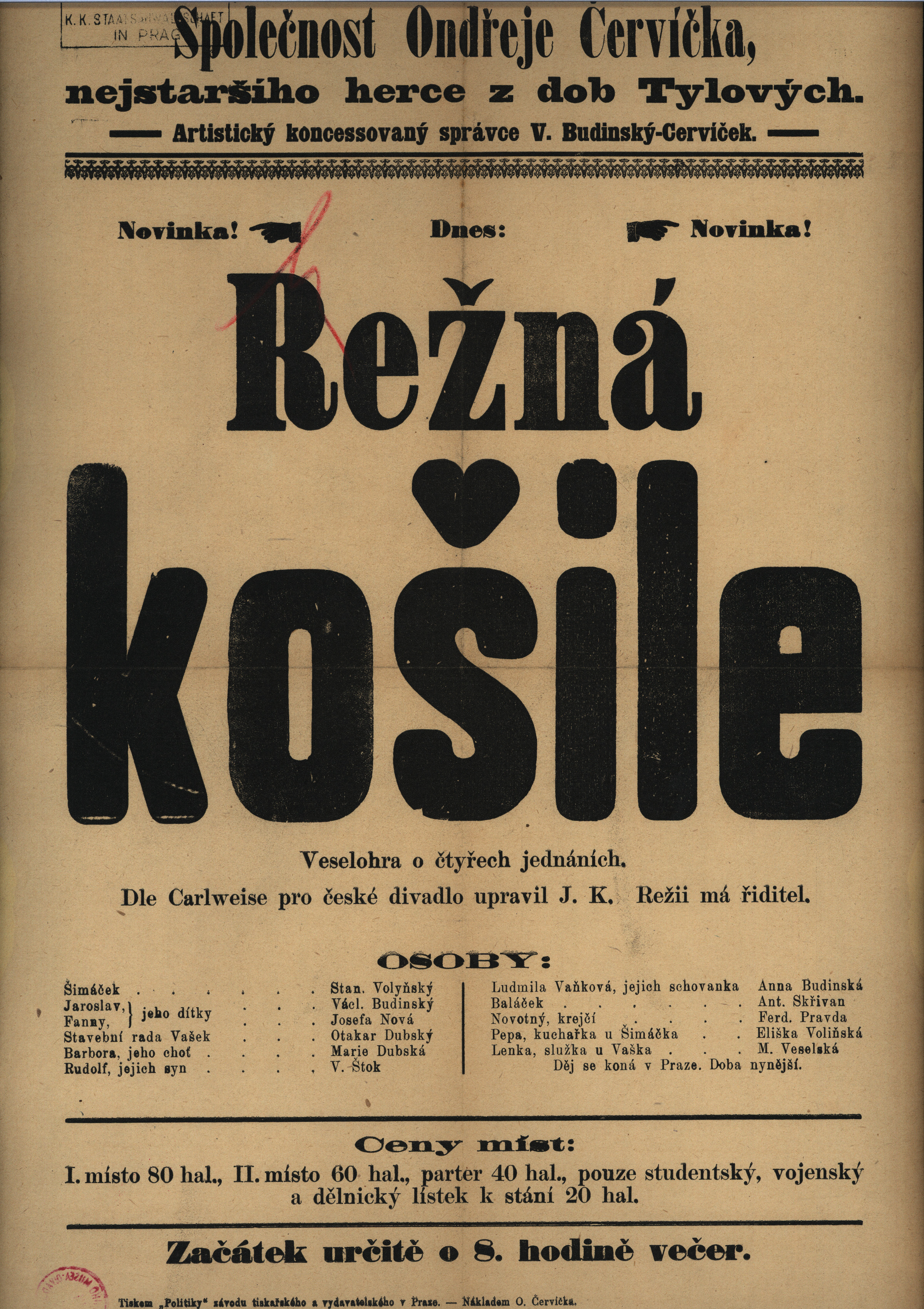 Náhledový obrázek Režná košile - 1