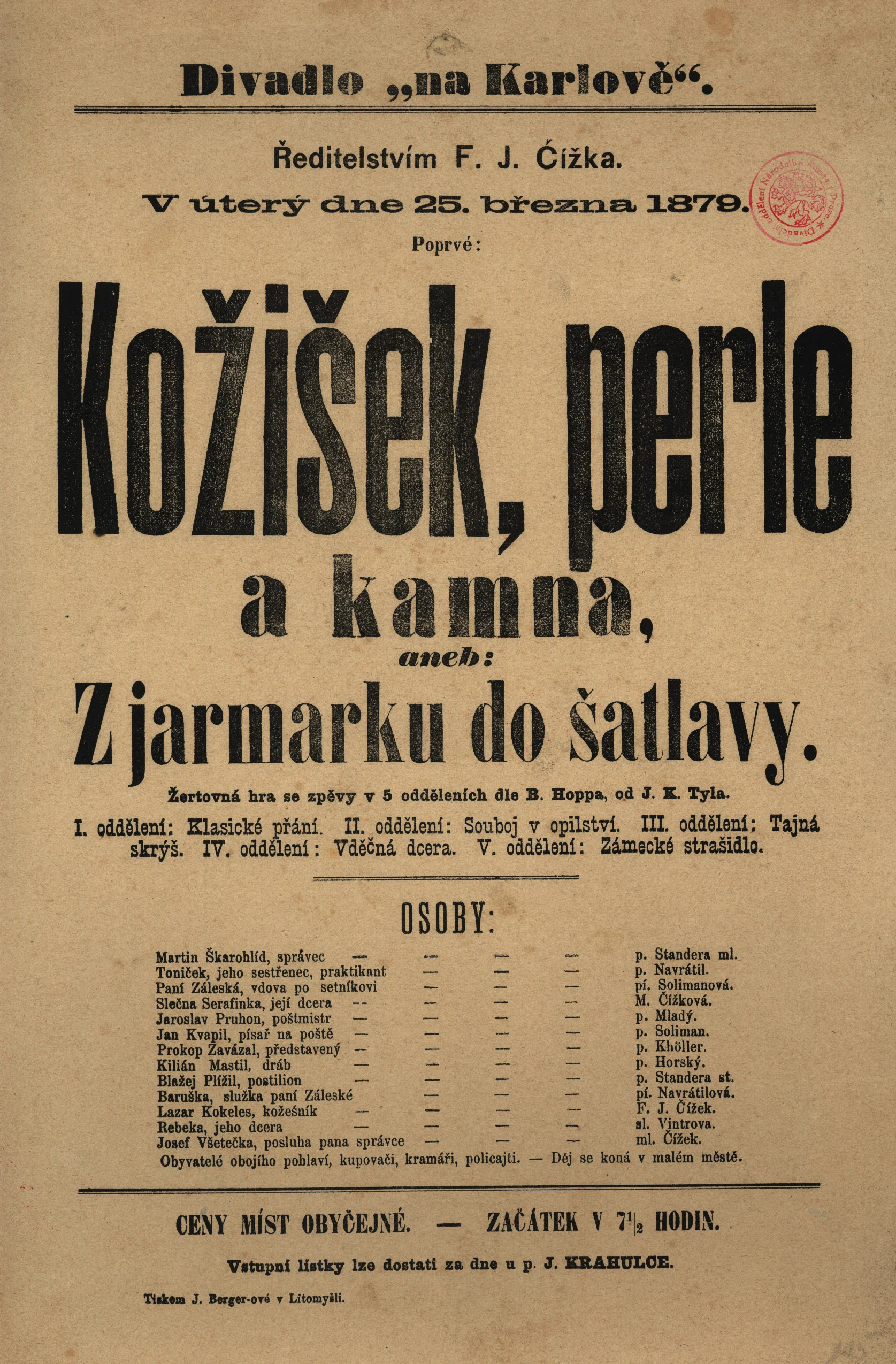 Náhledový obrázek předmětu Kožíšek, perle a kamna aneb Z jarmarku do šatlavy