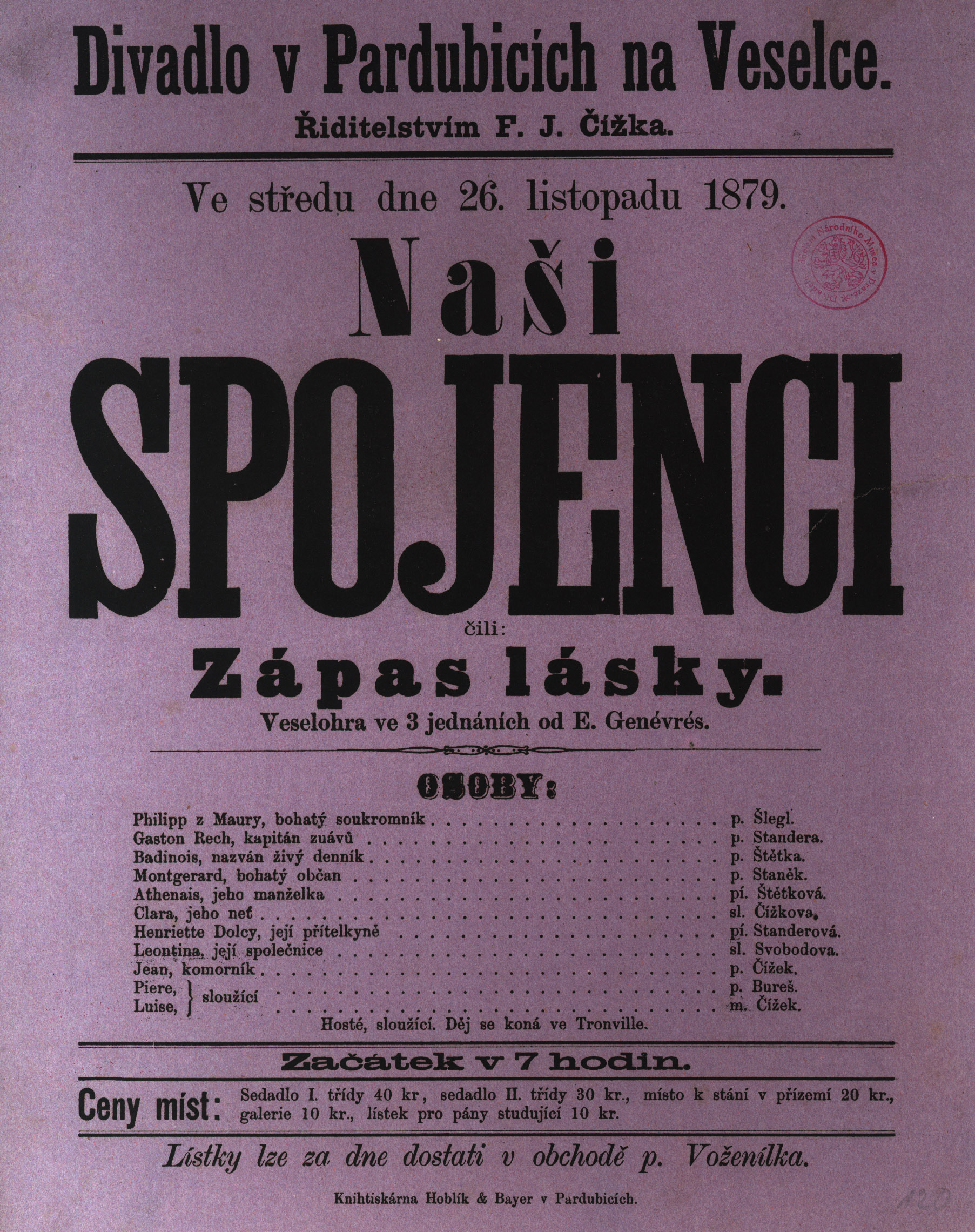 Náhledový obrázek Naši spojenci aneb Zápas lásky - 1