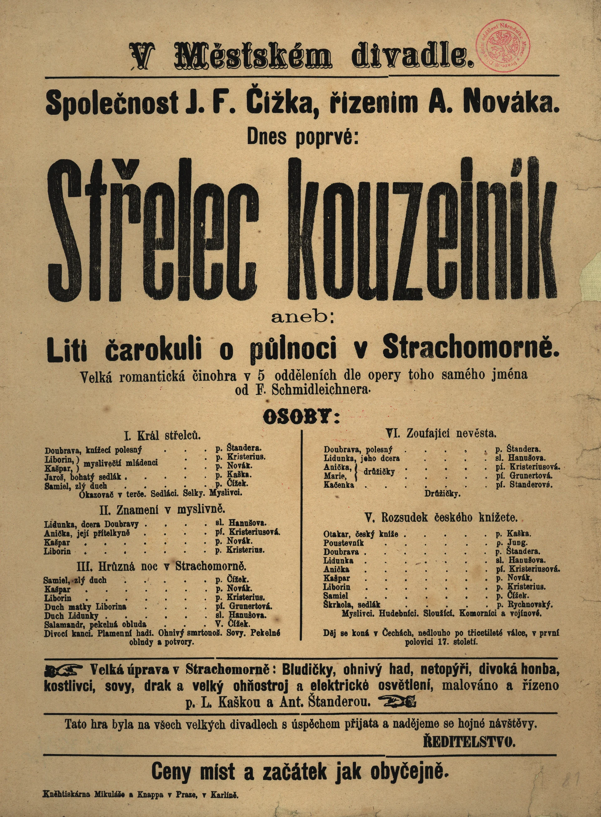 Náhledový obrázek předmětu Střelec kouzelník aneb Lití čarokulí o půlnoci v Strachomorně