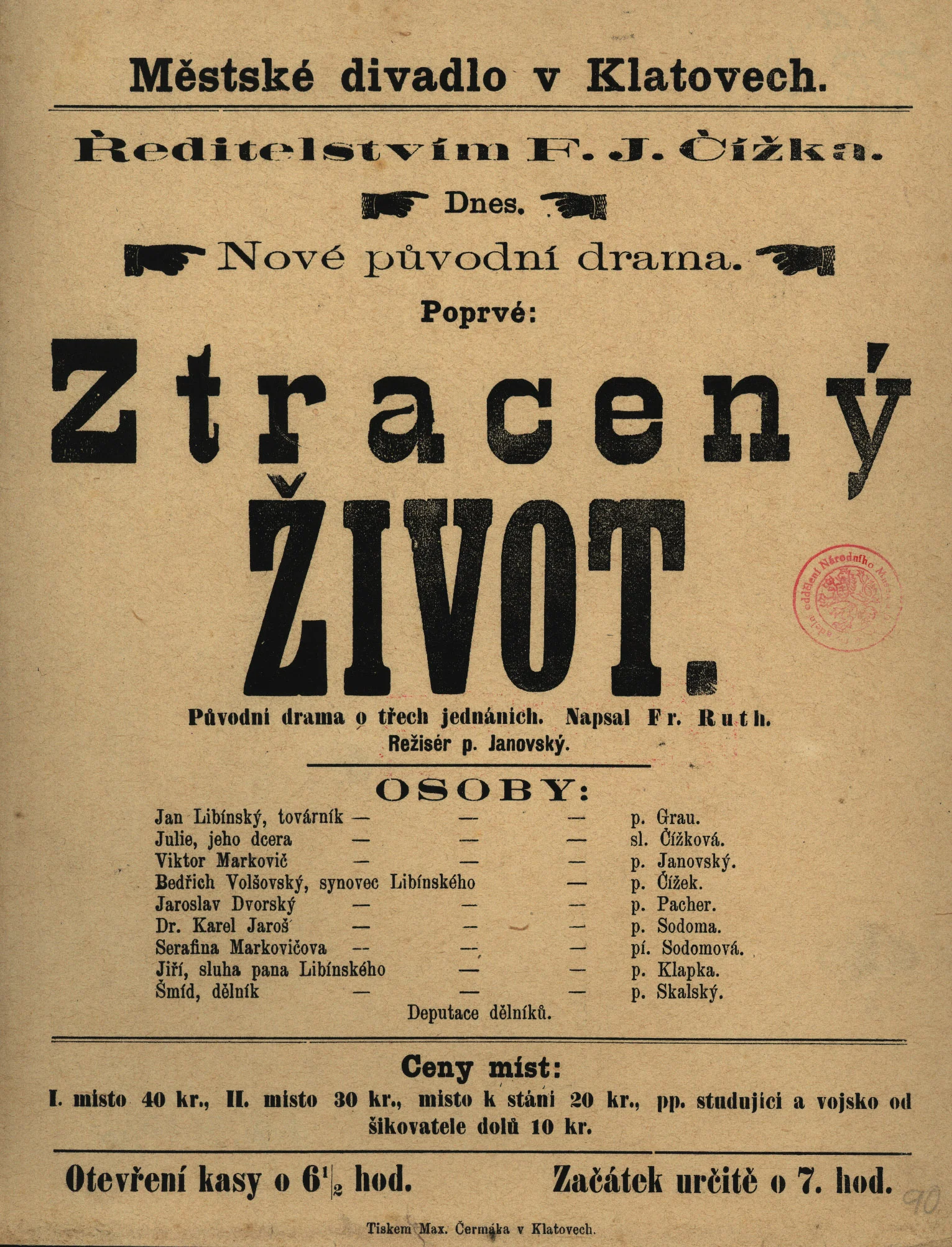 Náhledový obrázek předmětu Ztracený život