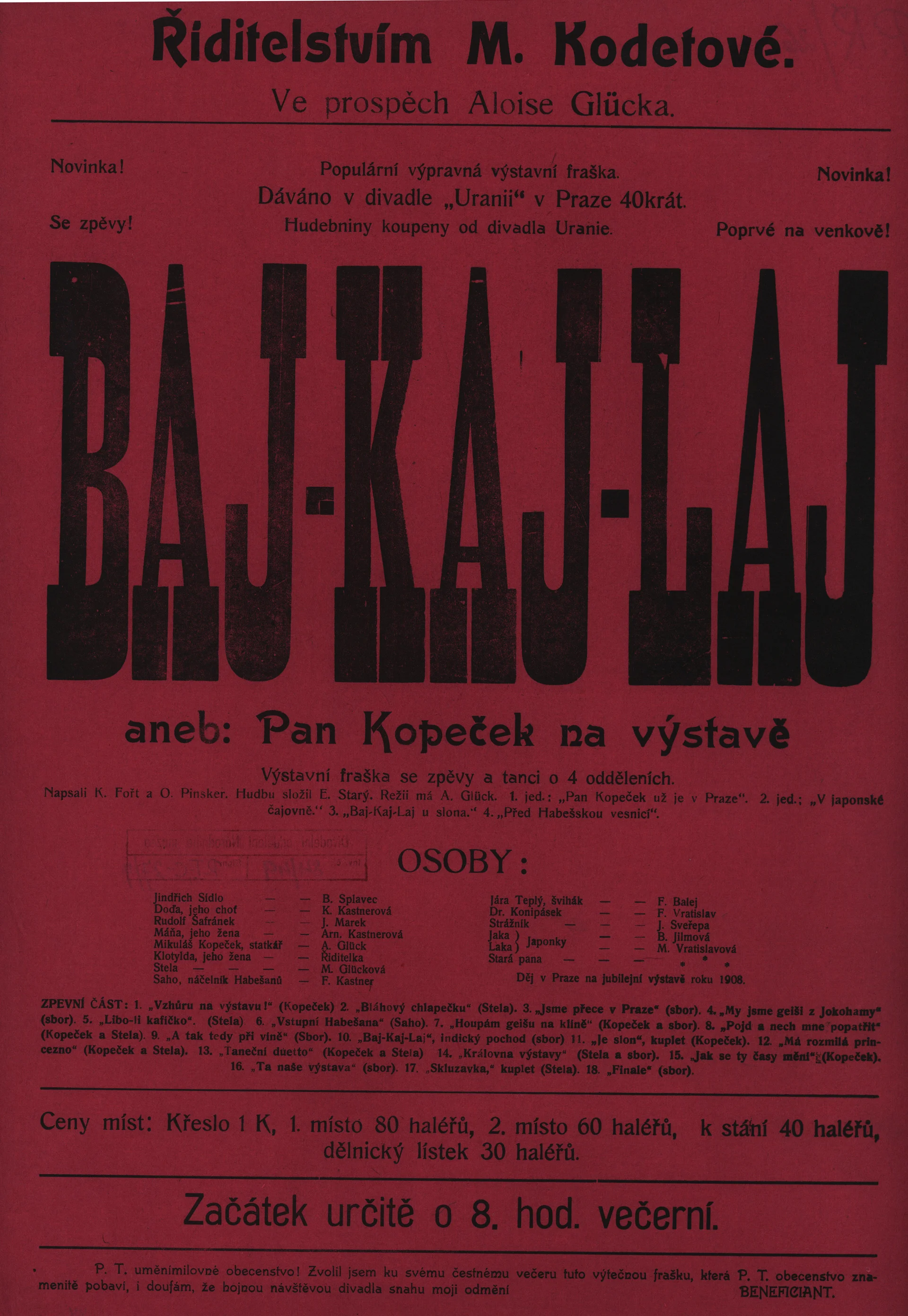 Náhledový obrázek předmětu Baj-kaj-laj aneb Pan Kopeček na výstavě