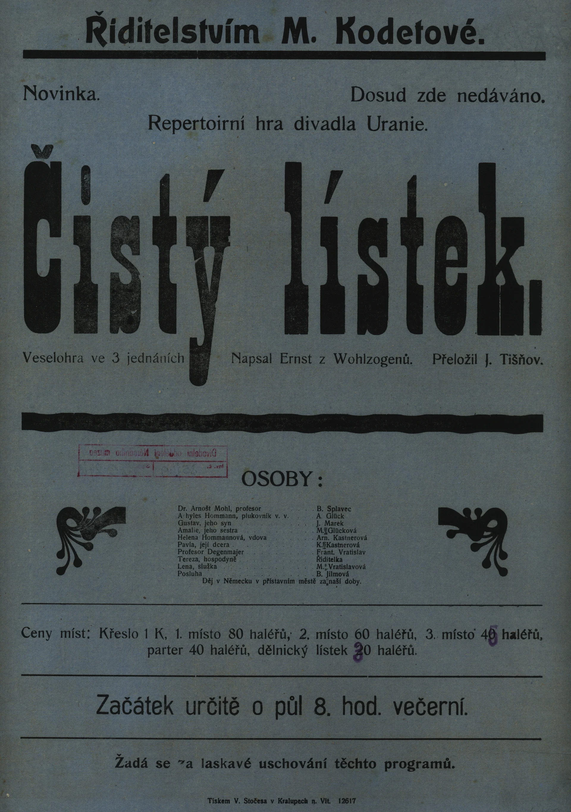 Náhledový obrázek předmětu Čistý lístek