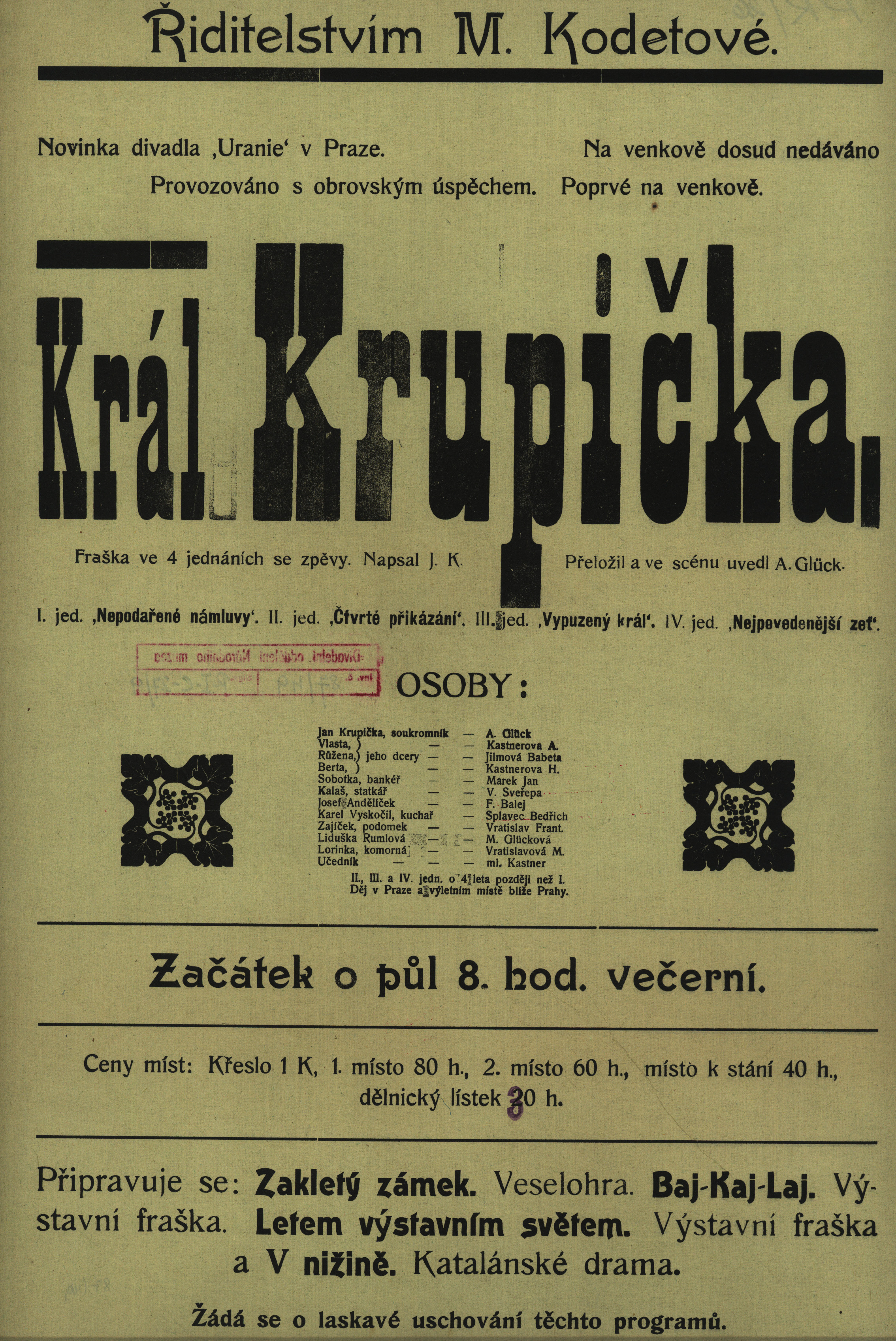 Náhledový obrázek Král Krupička - 1