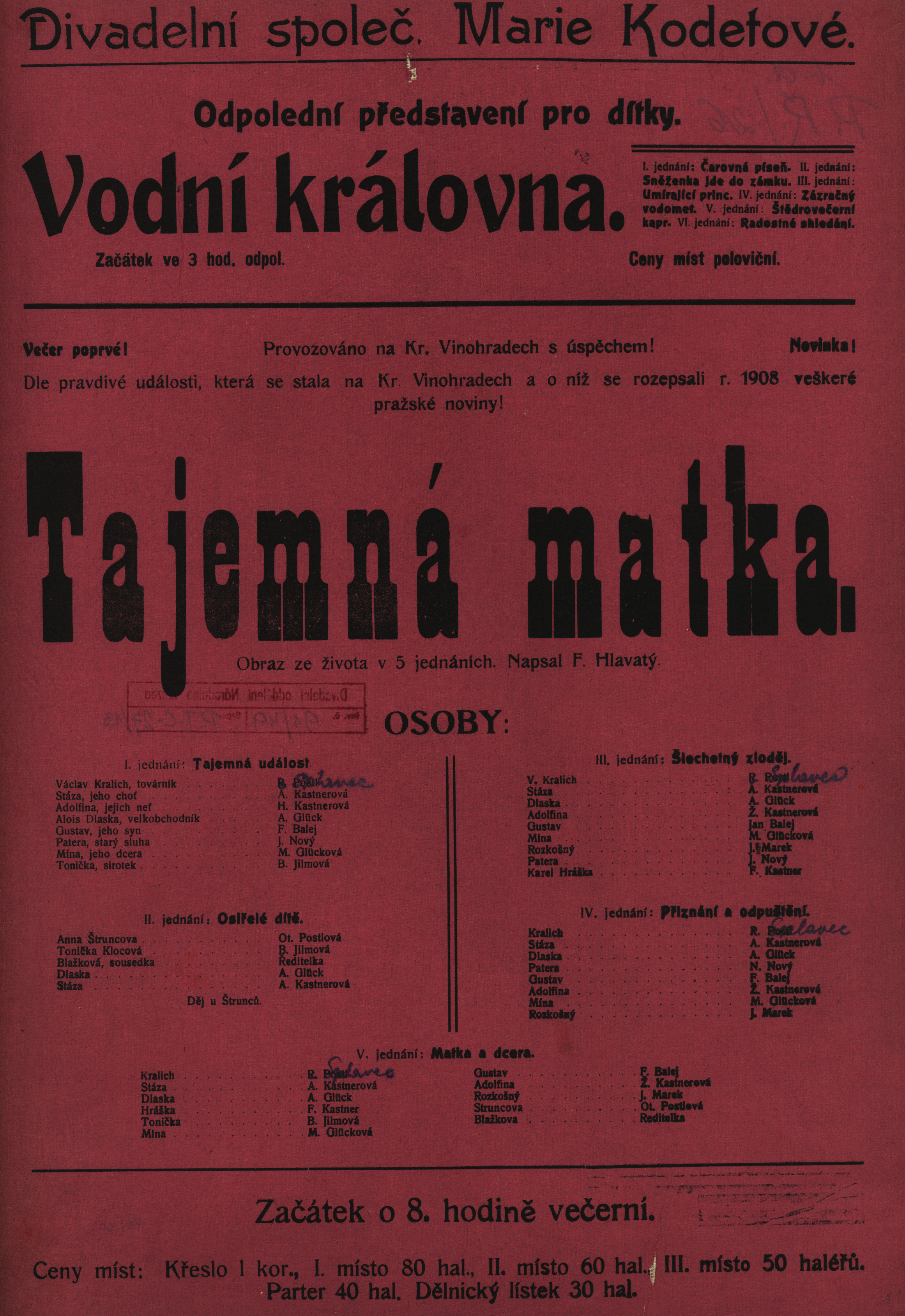 Náhledový obrázek Vodní královna, Tajemná matka - 1