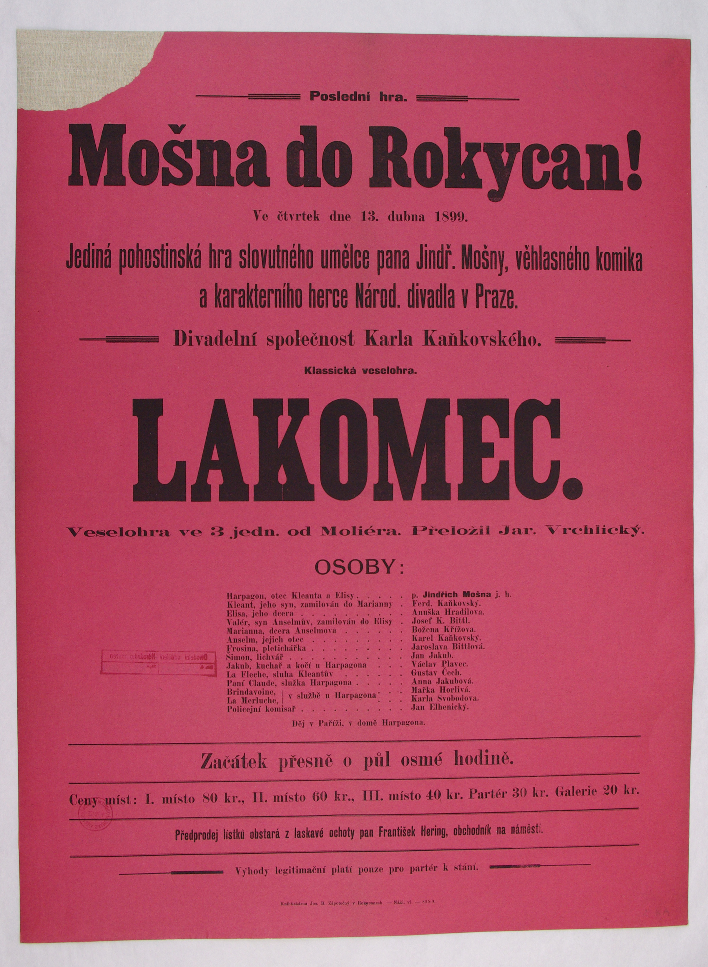 Náhledový obrázek Lakomec - 1