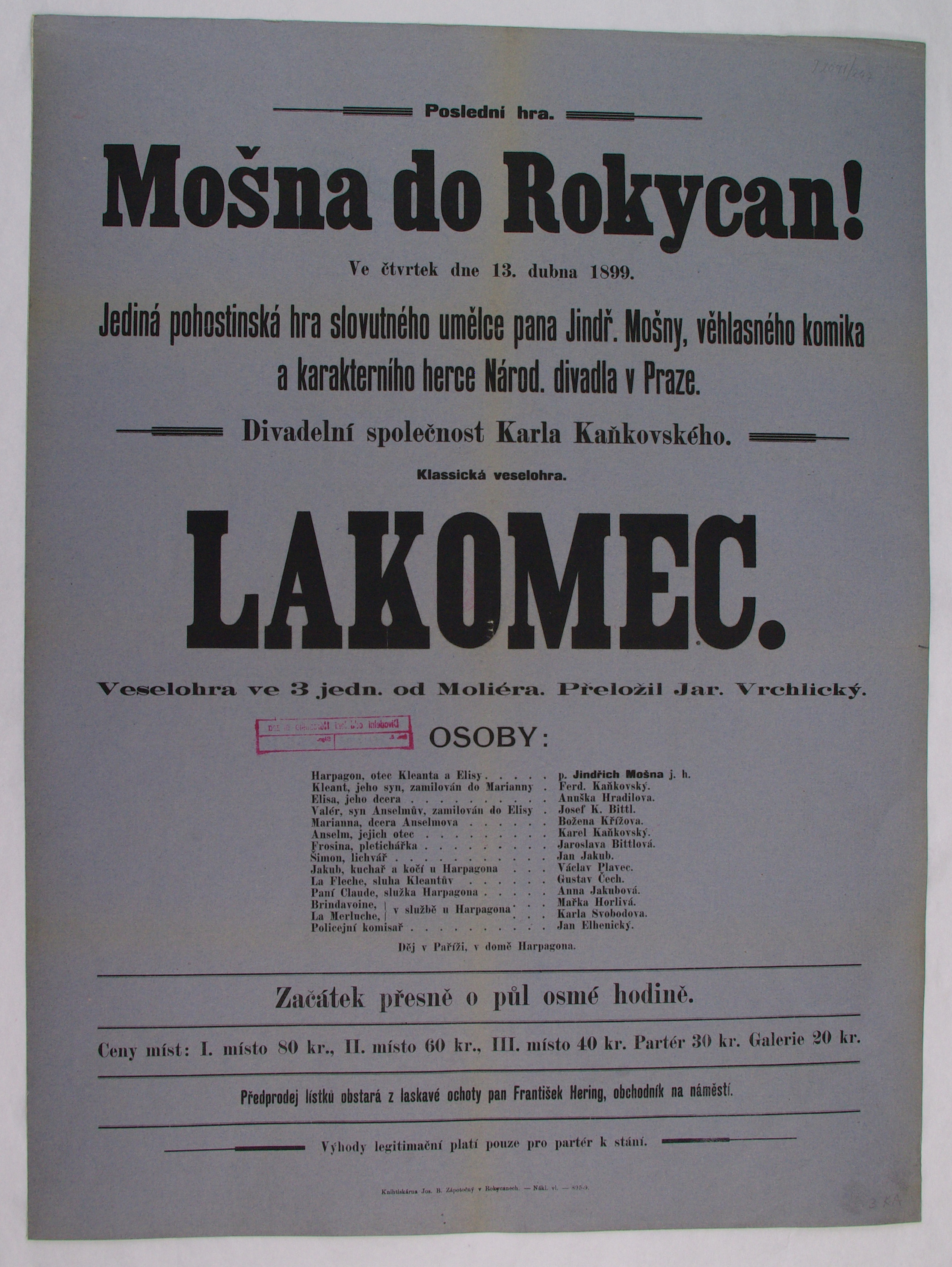 Náhledový obrázek Lakomec - 1