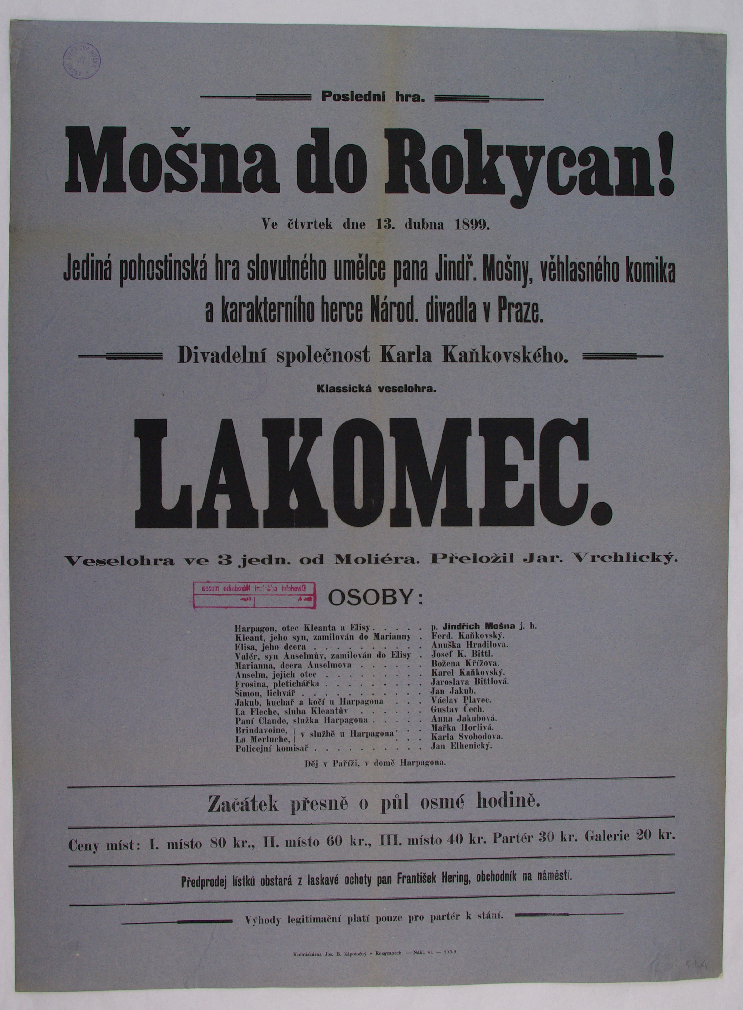 Náhledový obrázek Lakomec - 1
