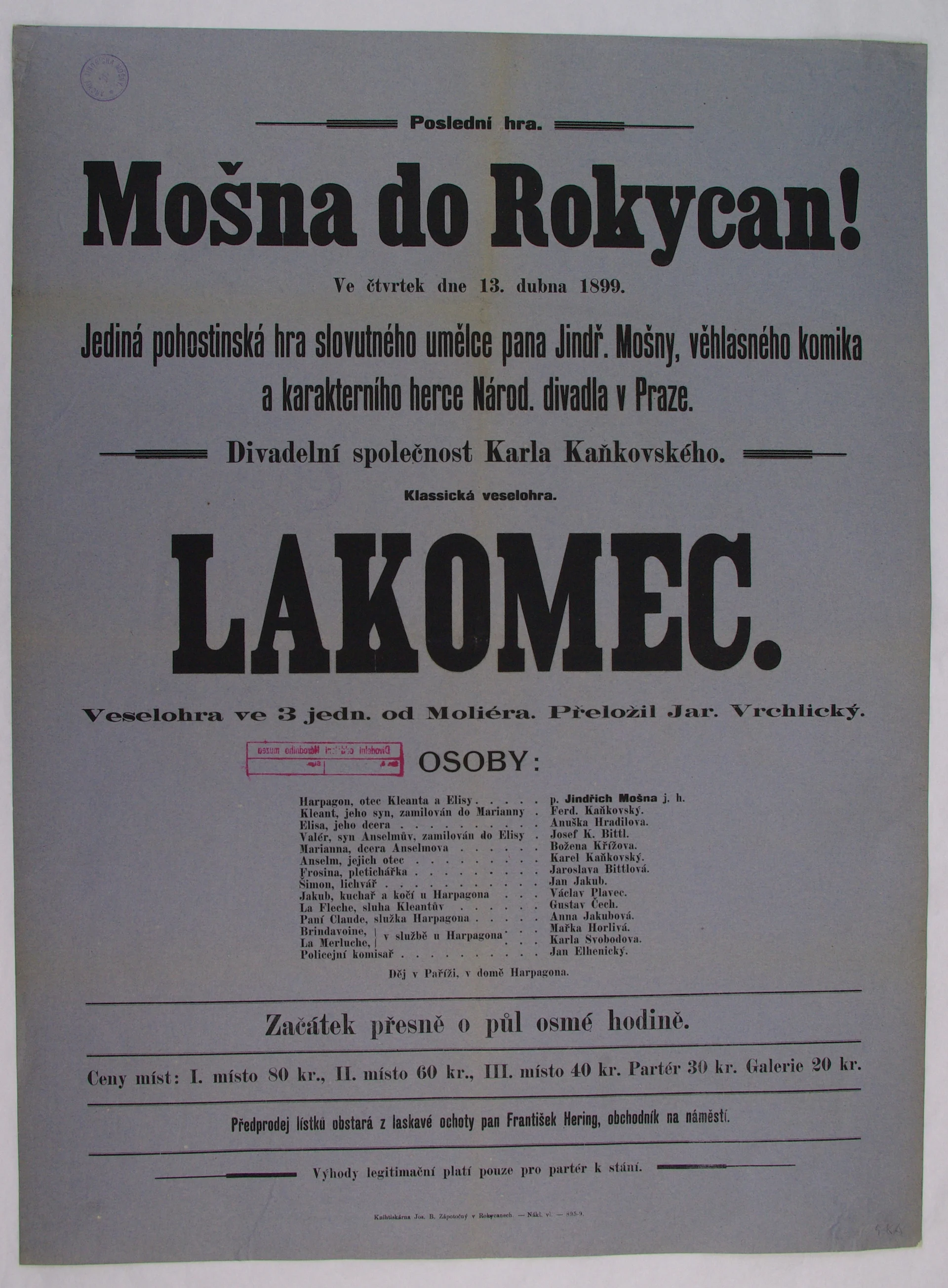 Náhledový obrázek předmětu Lakomec
