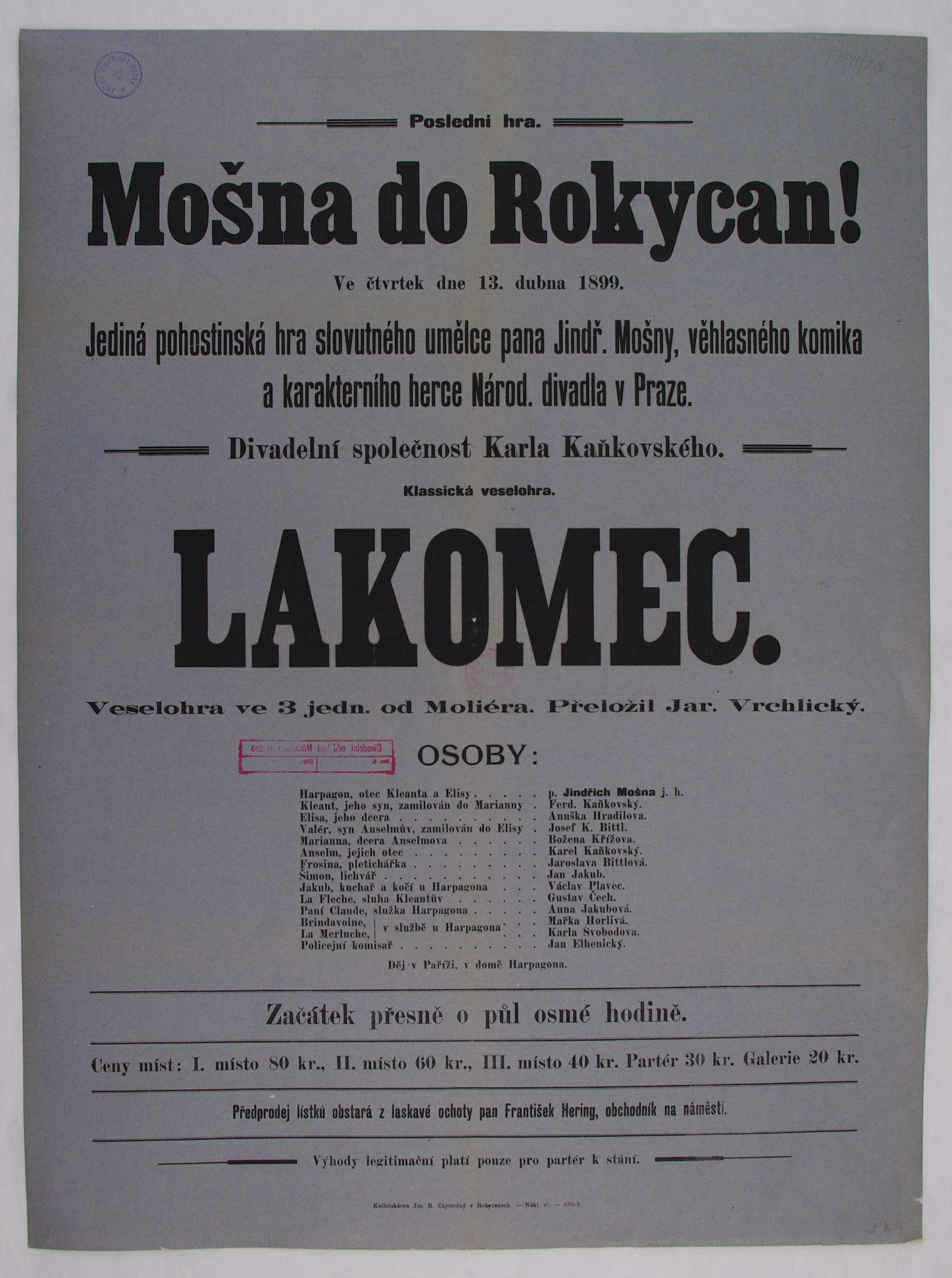 Náhledový obrázek Lakomec - 1