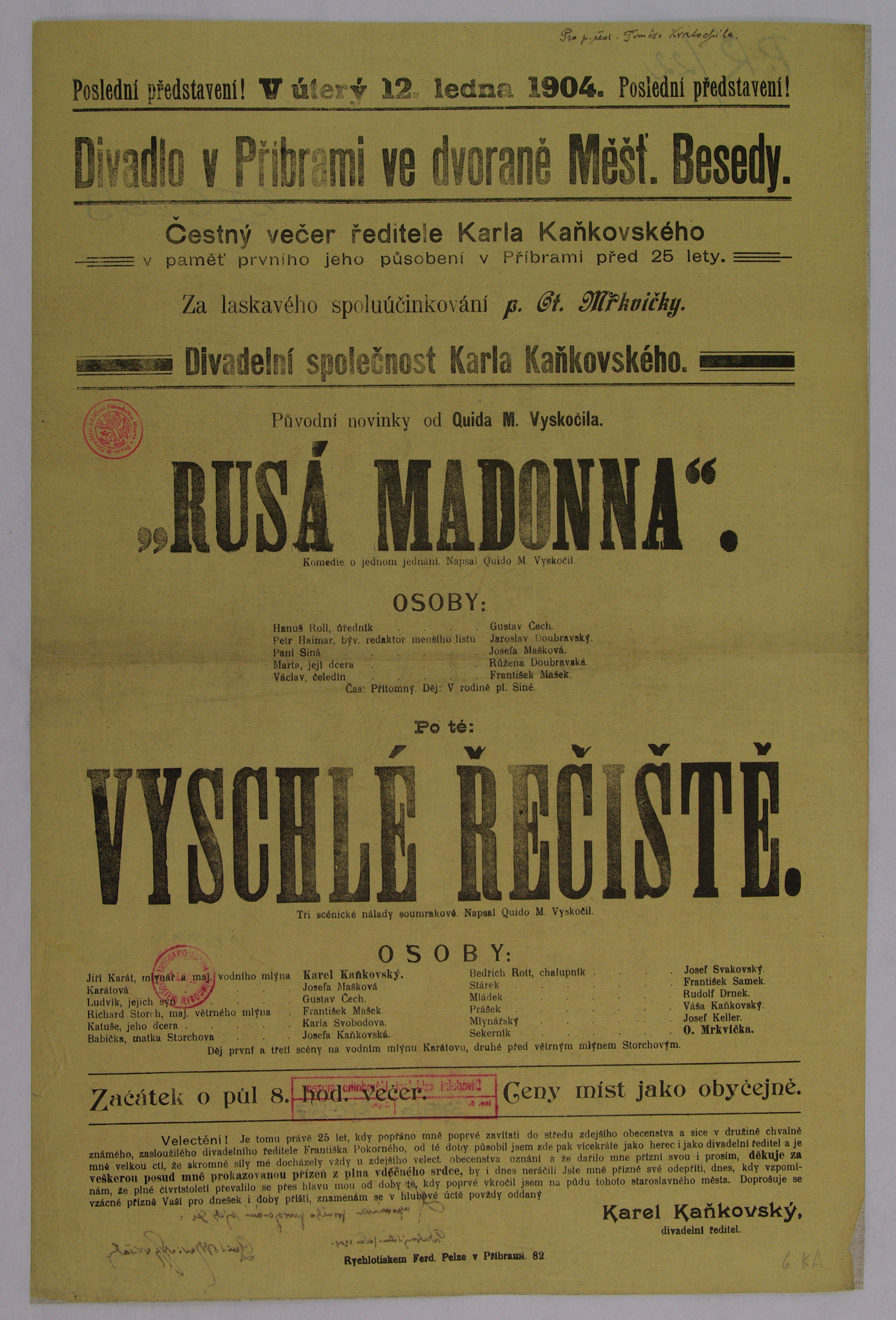 Náhledový obrázek "Rusá Madonna", Vyschlé řečiště - 1