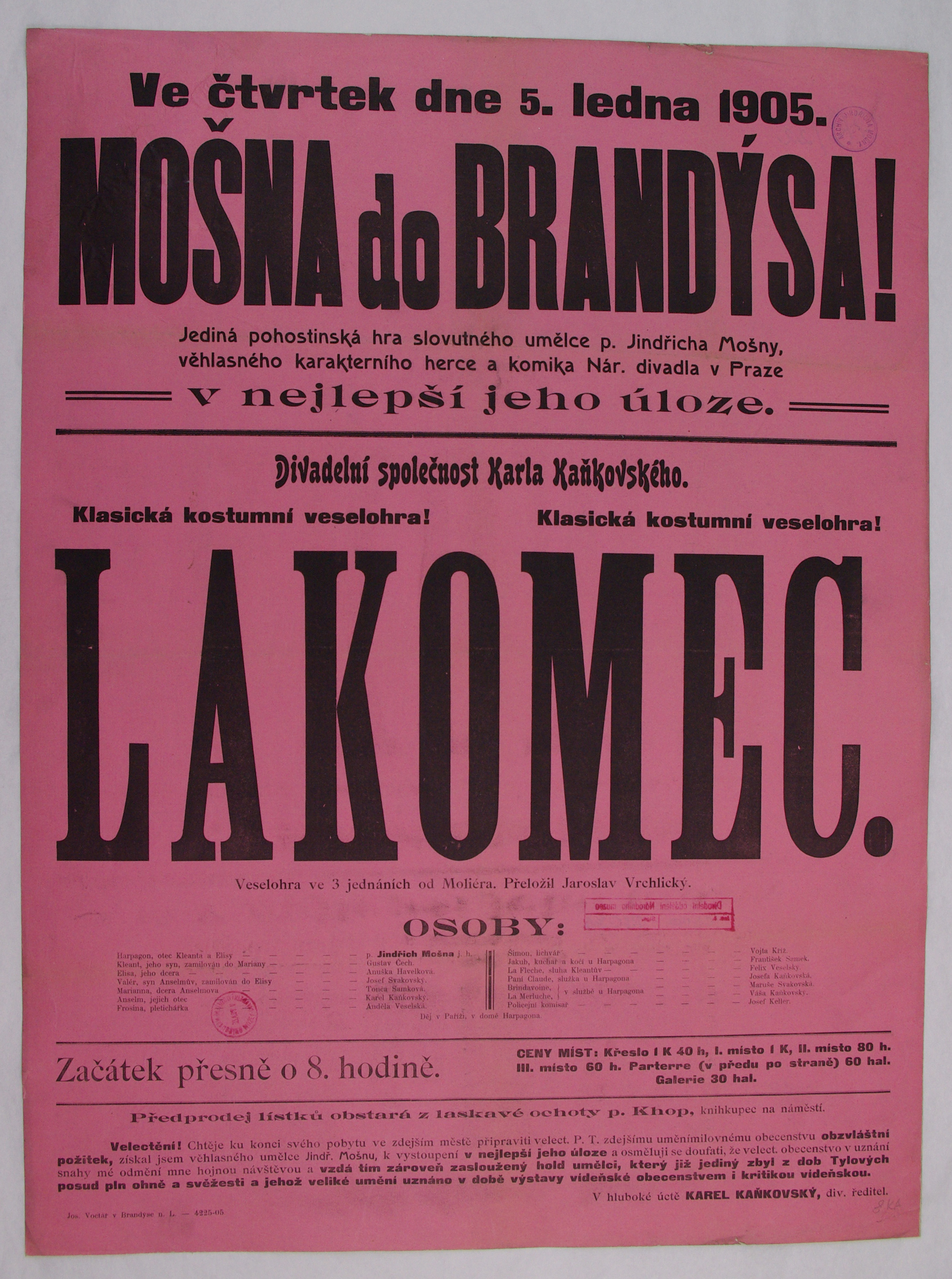Náhledový obrázek Lakomec - 1