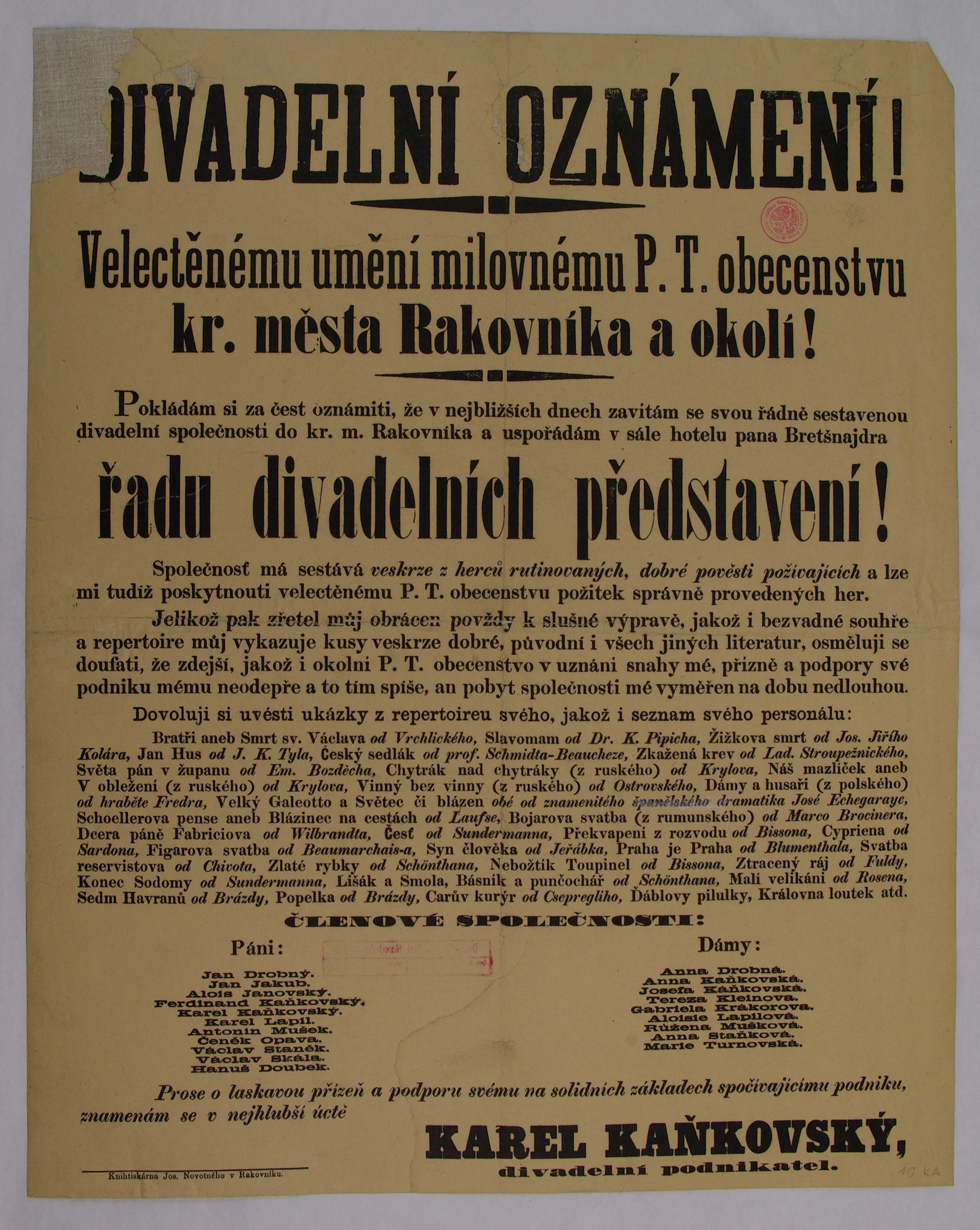 Náhledový obrázek předmětu Divadelní oznámení