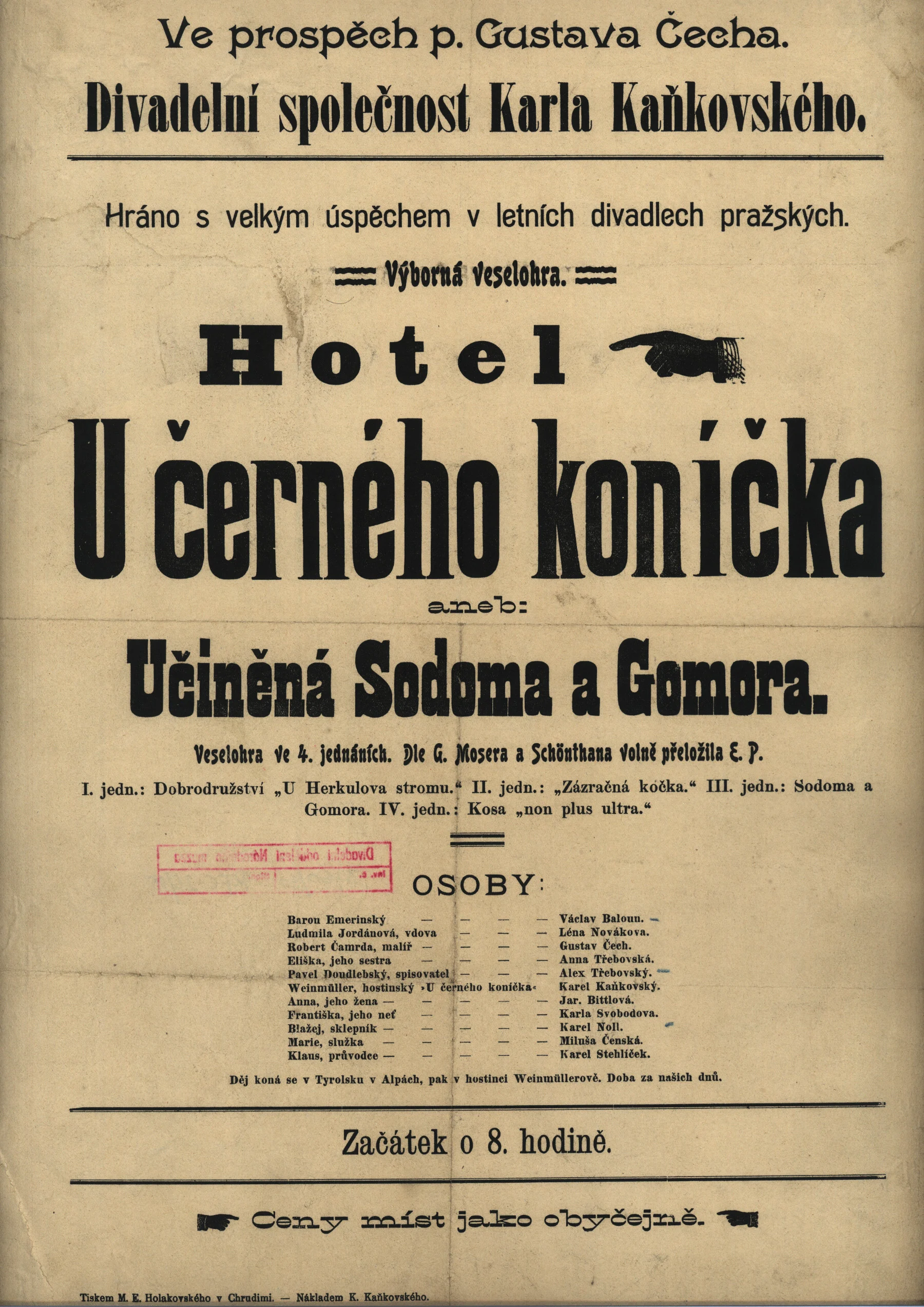Náhledový obrázek předmětu Hotel U černého koníčka aneb Učiněná Sodoma a Gomora