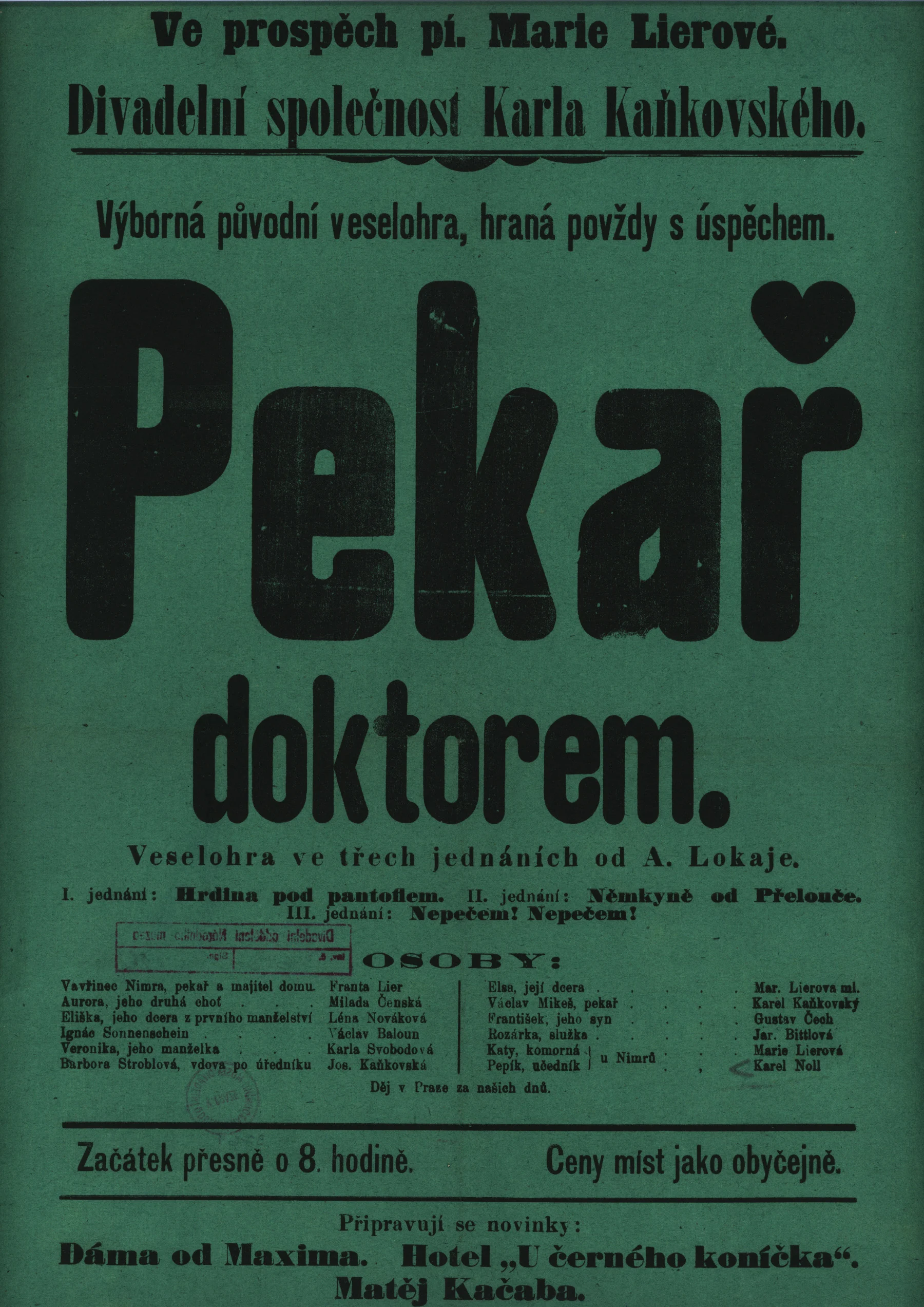 Náhledový obrázek předmětu Pekař doktorem