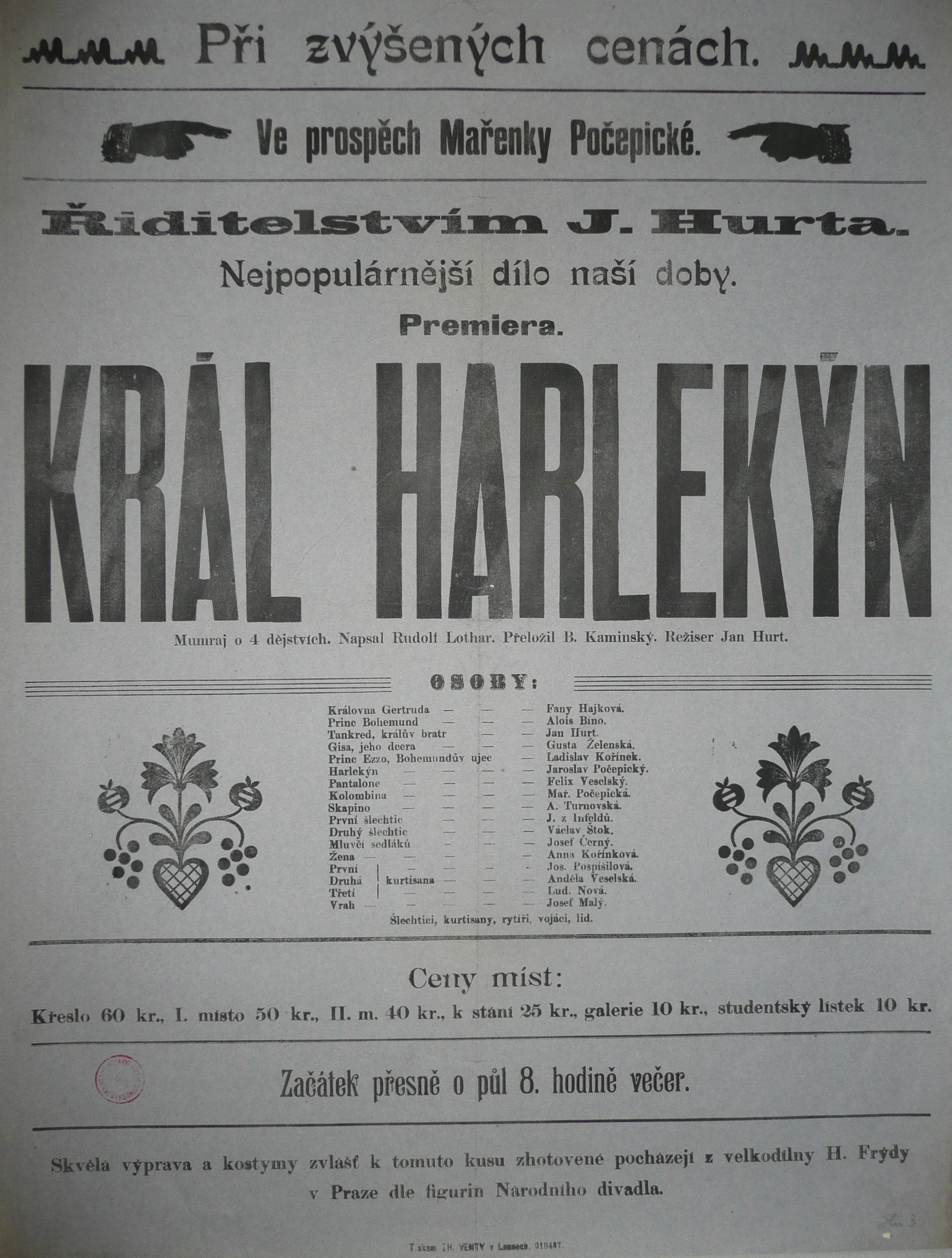 Náhledový obrázek předmětu Král Harlekýn