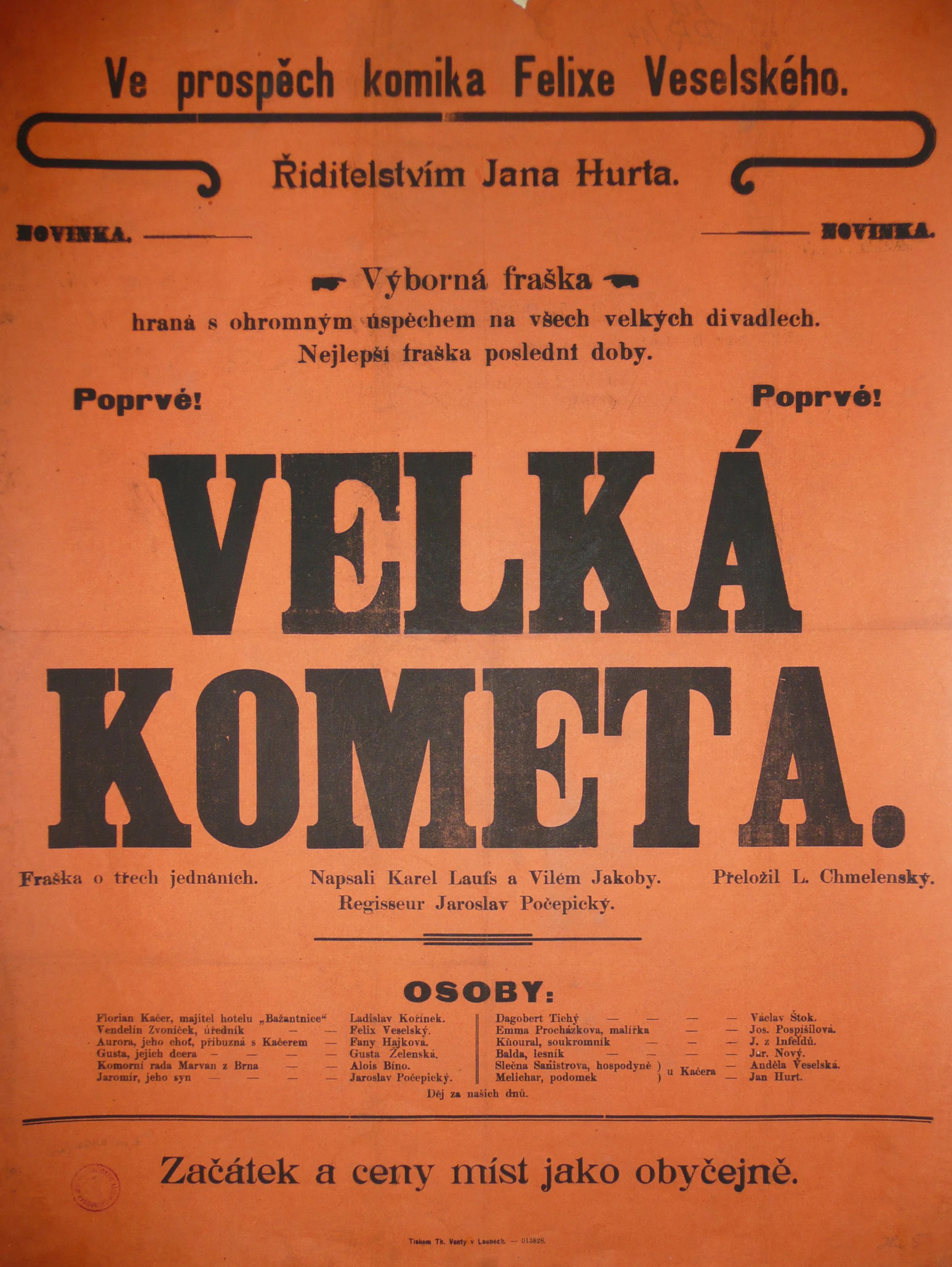 Náhledový obrázek předmětu Velká kometa