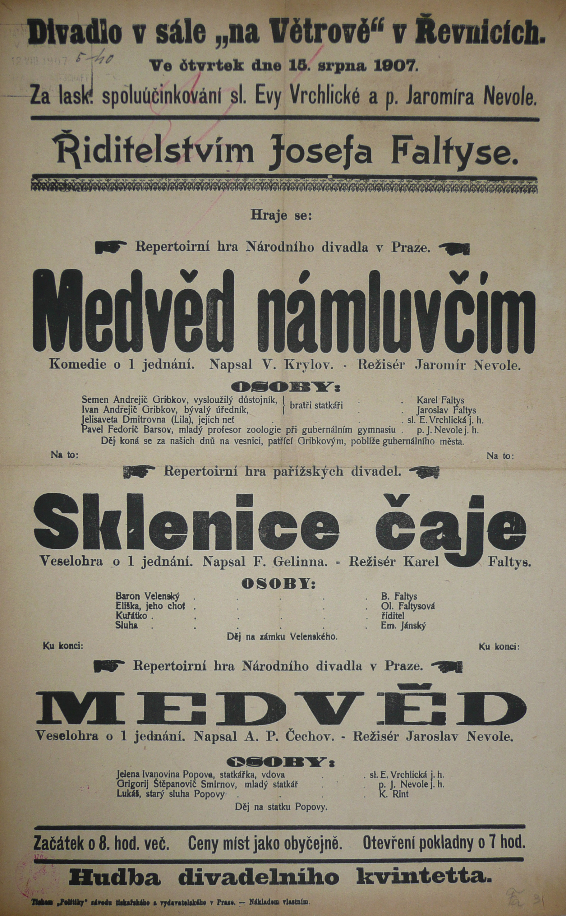 Náhledový obrázek Medvěd námluvčím, Sklenice čaje, Medvěd - 1