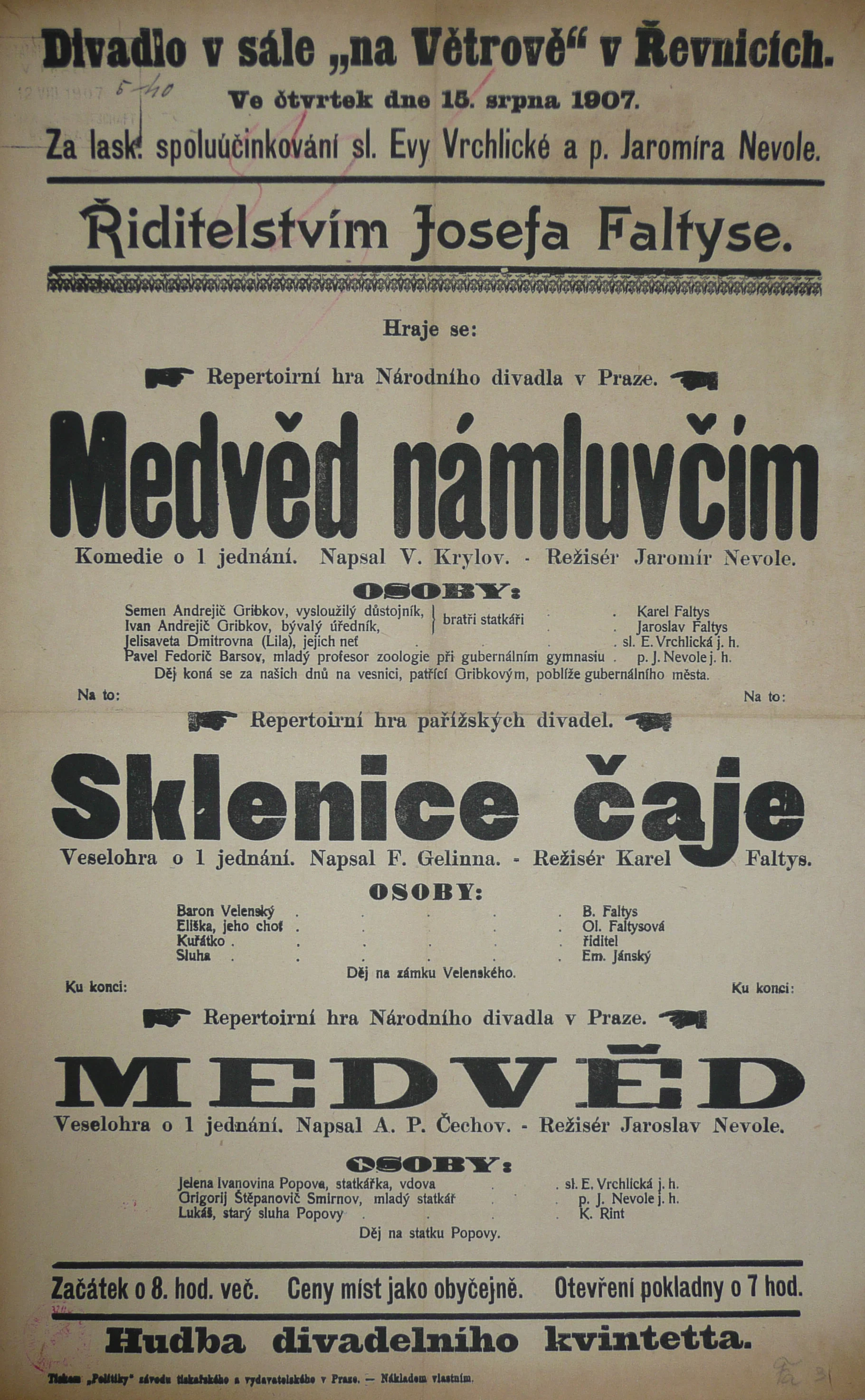 Náhledový obrázek předmětu Medvěd námluvčím, Sklenice čaje, Medvěd