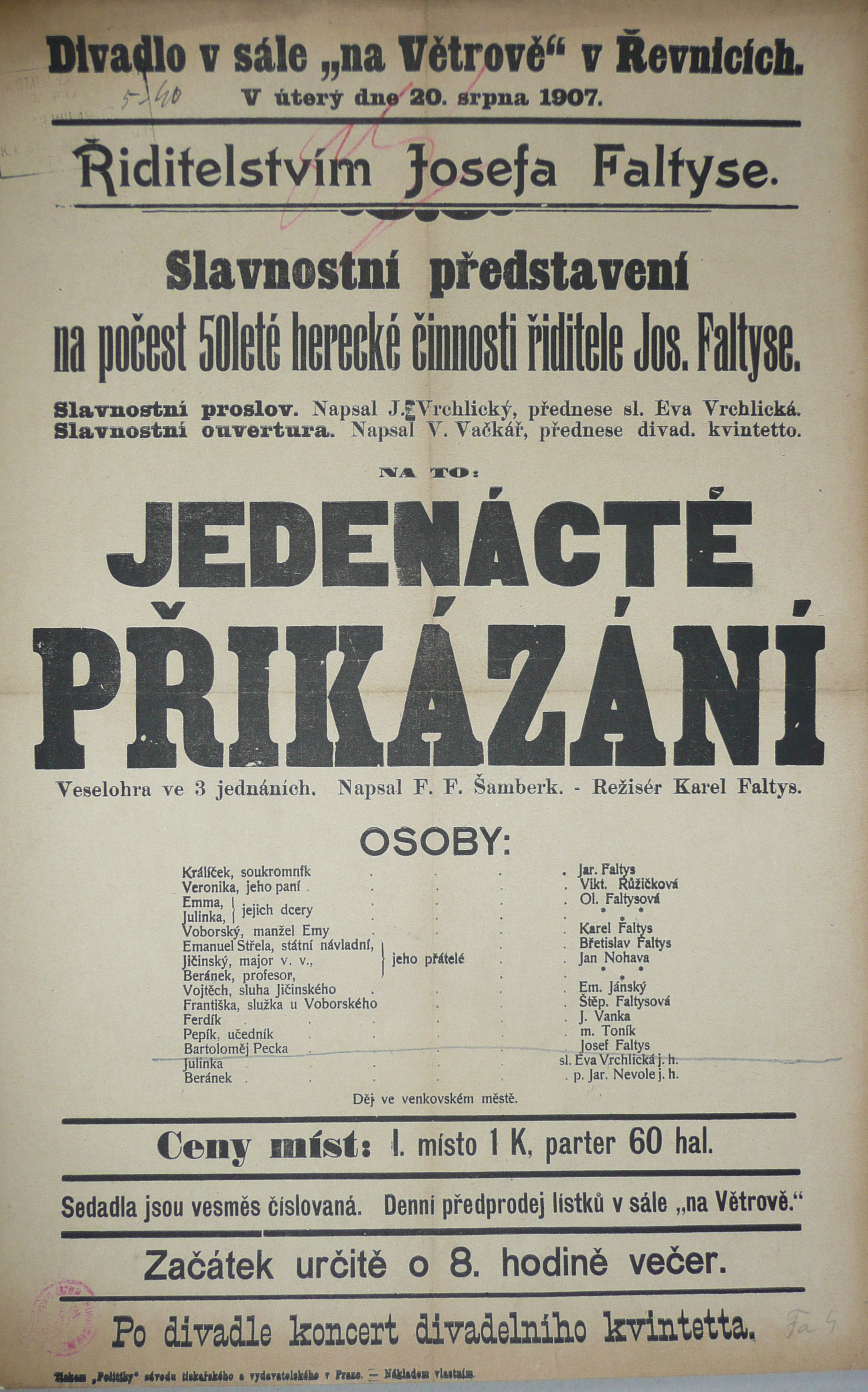 Náhledový obrázek Jedenácté přikázání - 1