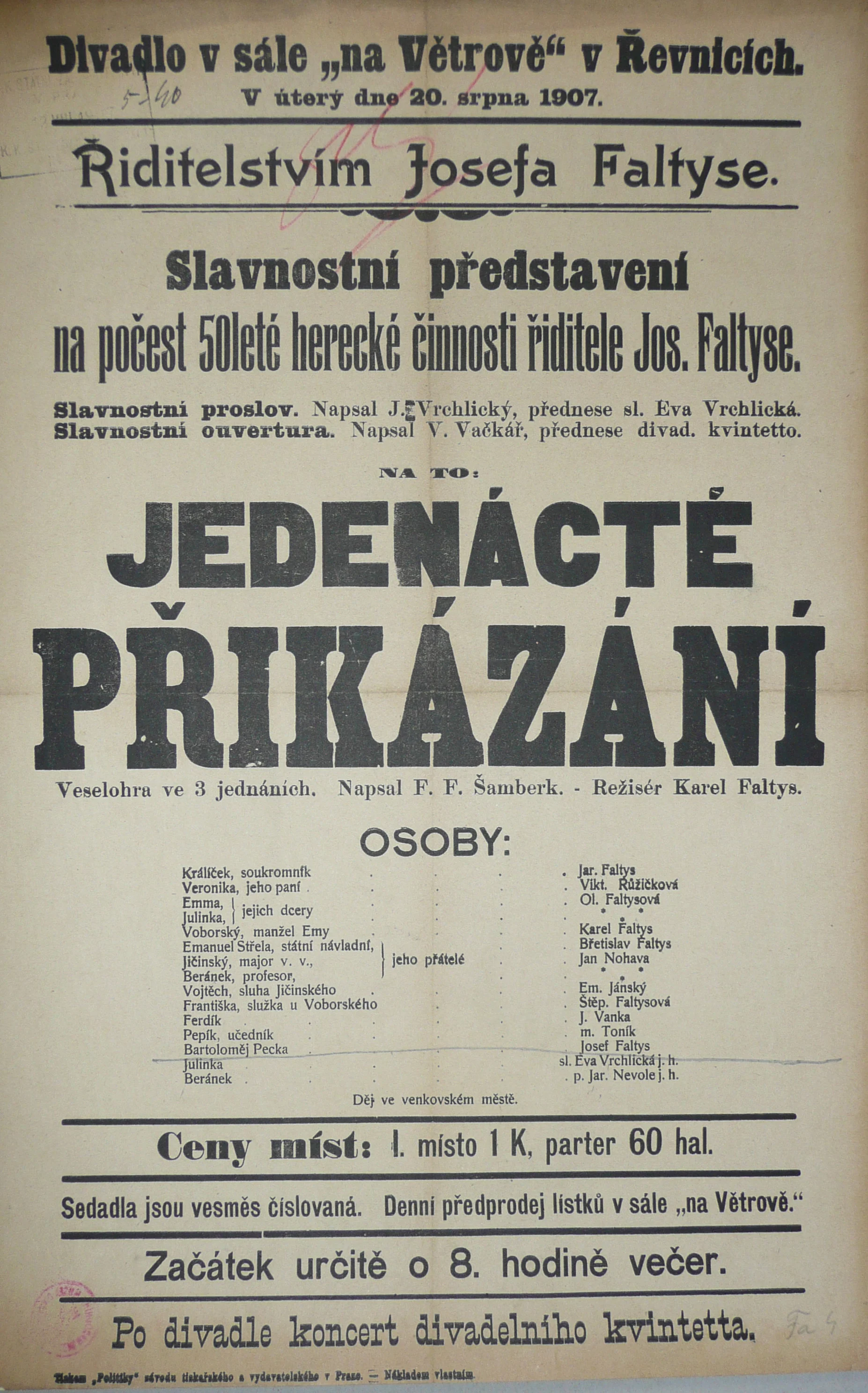 Náhledový obrázek předmětu Jedenácté přikázání