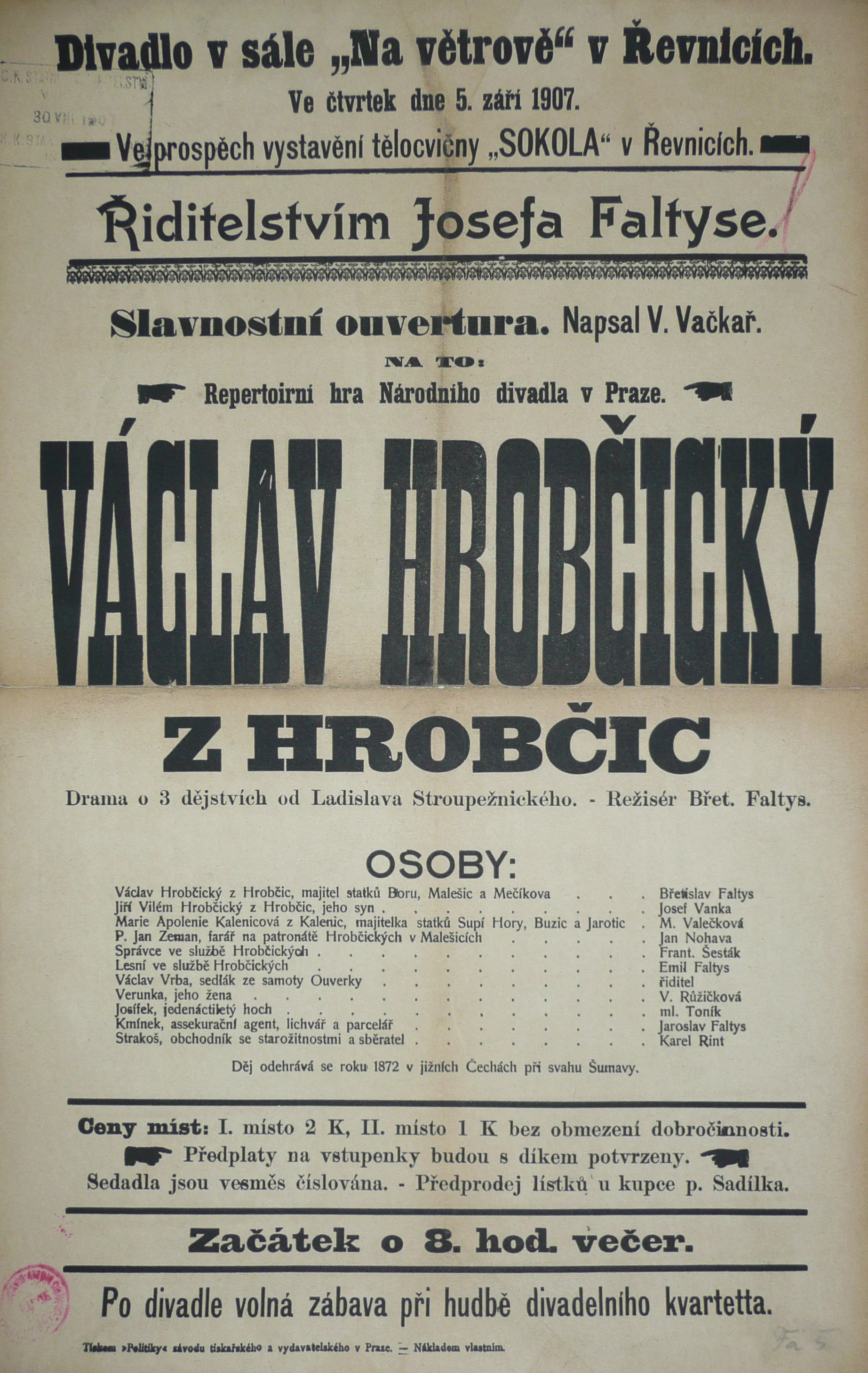 Náhledový obrázek předmětu Václav Hrobčický z Hrobčic