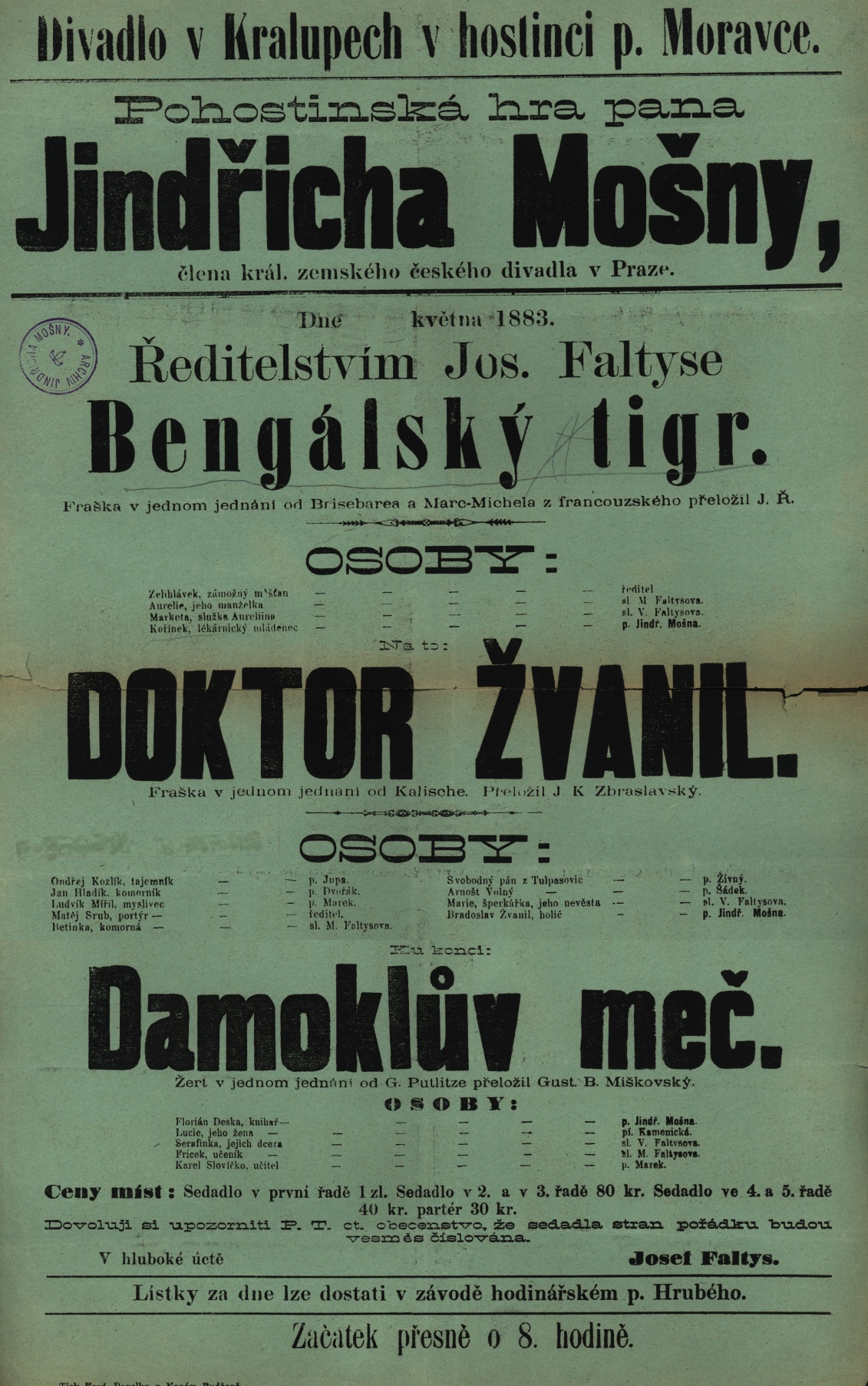Náhledový obrázek Bengálský tygr, Doktor Žvanil, Damoklův meč - 1
