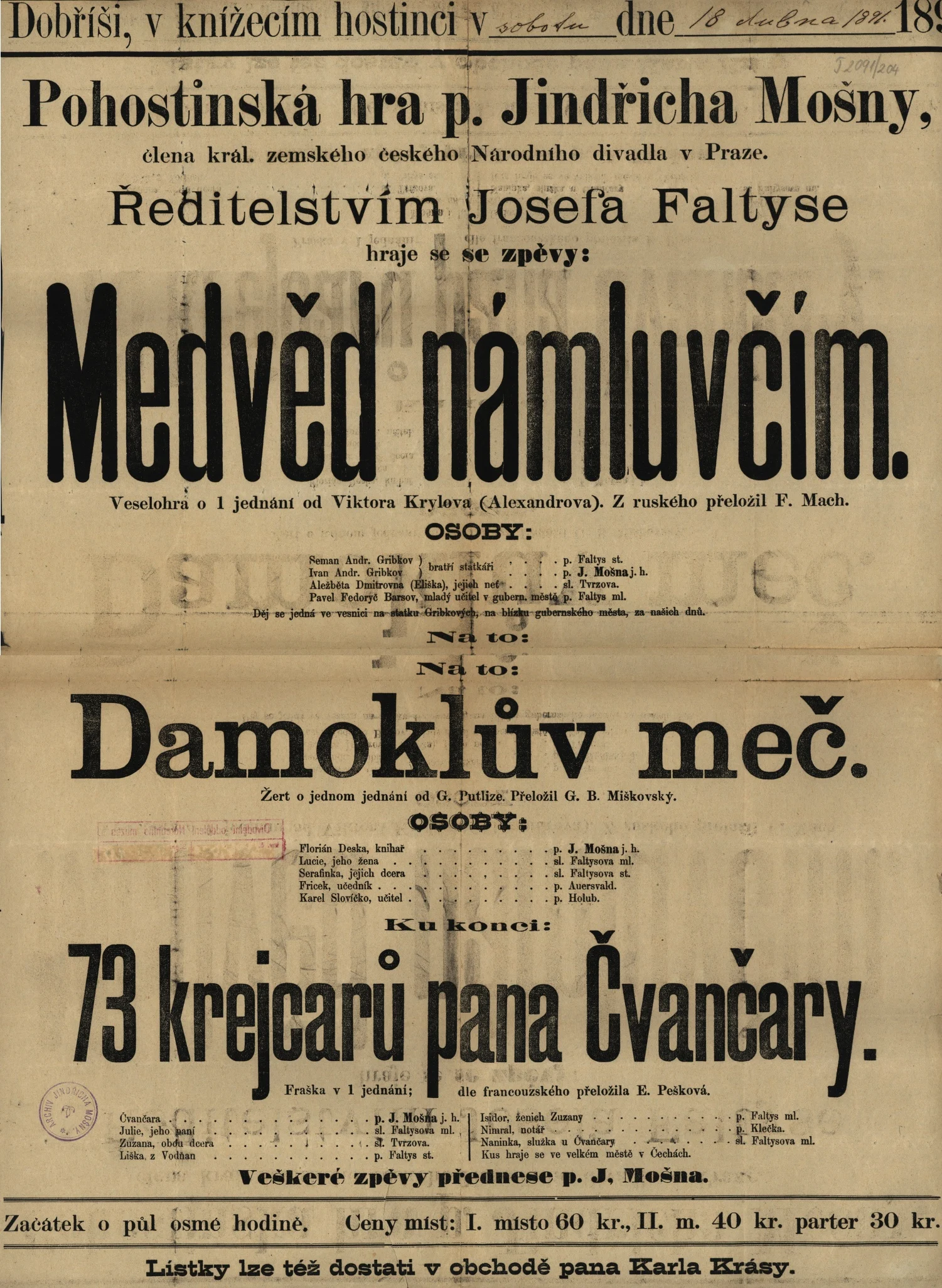 Náhledový obrázek předmětu Medvěd námluvčím, Damoklův meč, 73 krejcarů pana Čvančary