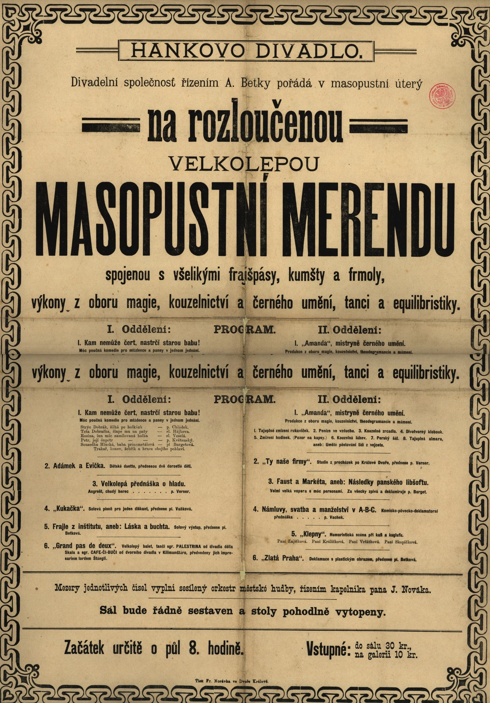 Náhledový obrázek předmětu Masopustní merenda