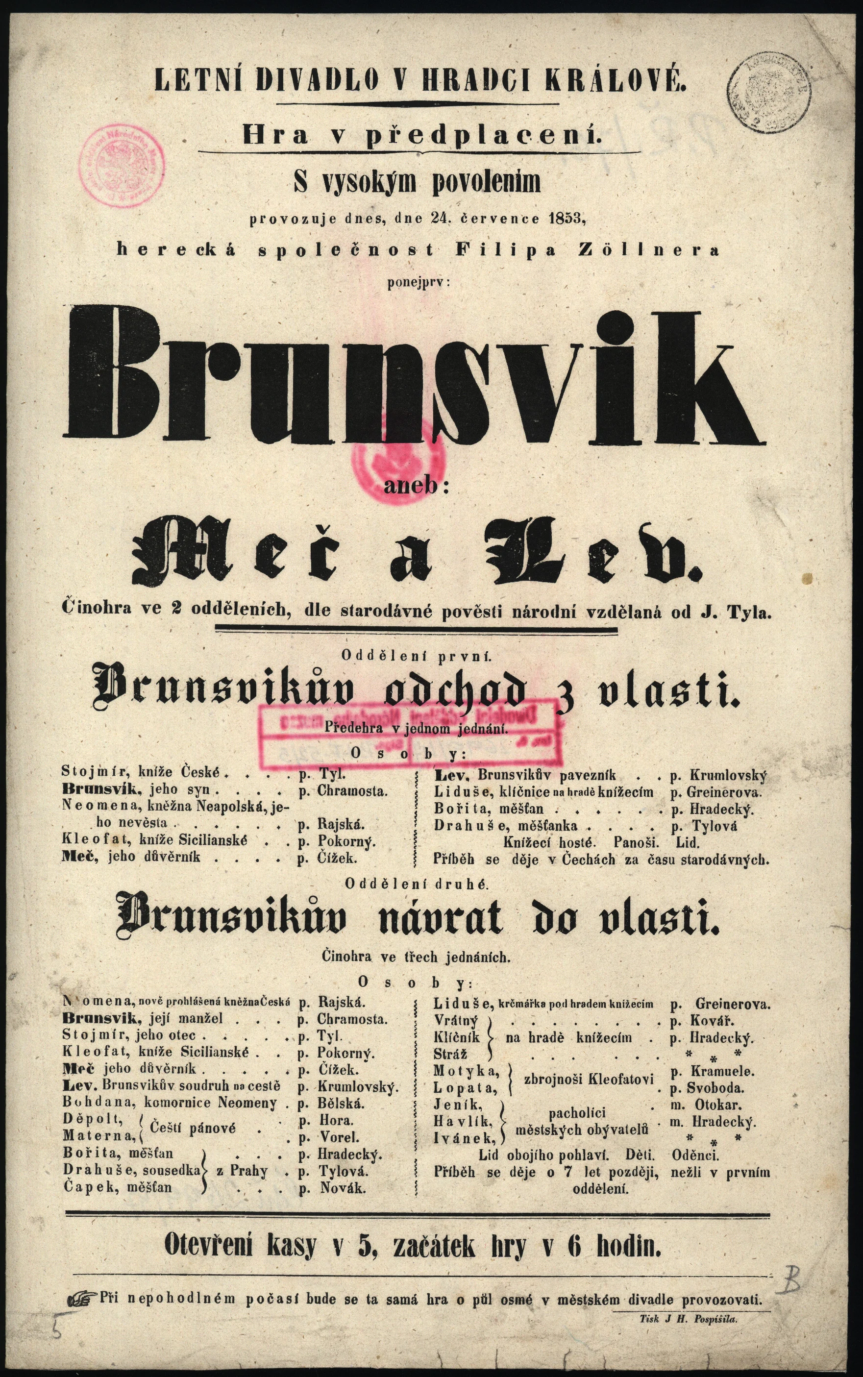 Náhledový obrázek předmětu Brunsvik aneb Meč a Lev