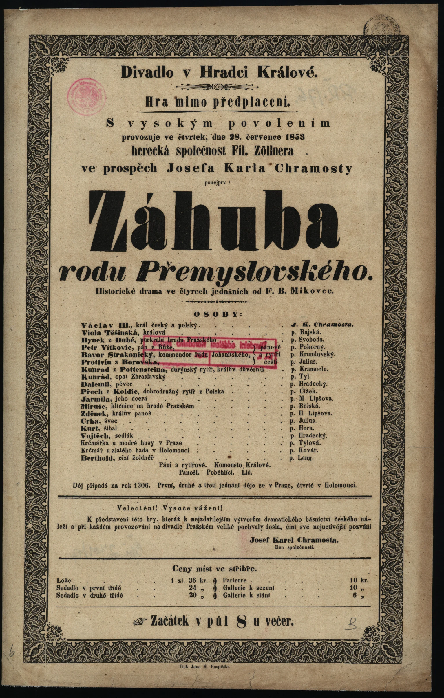 Náhledový obrázek předmětu Záhuba rodu Přemyslovského