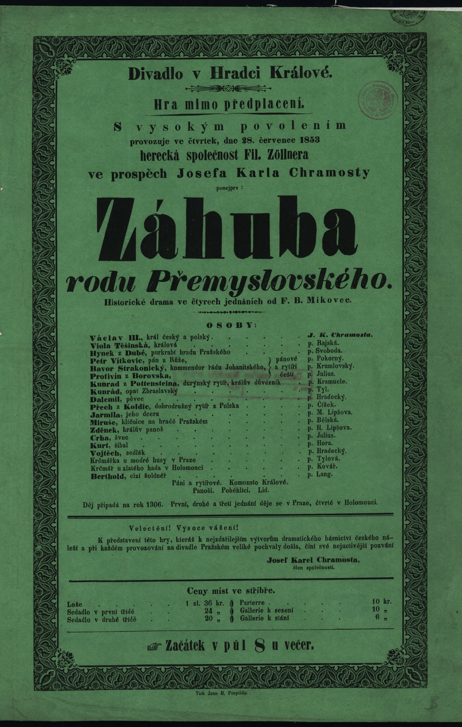 Náhledový obrázek předmětu Záhuba rodu Přemyslovského