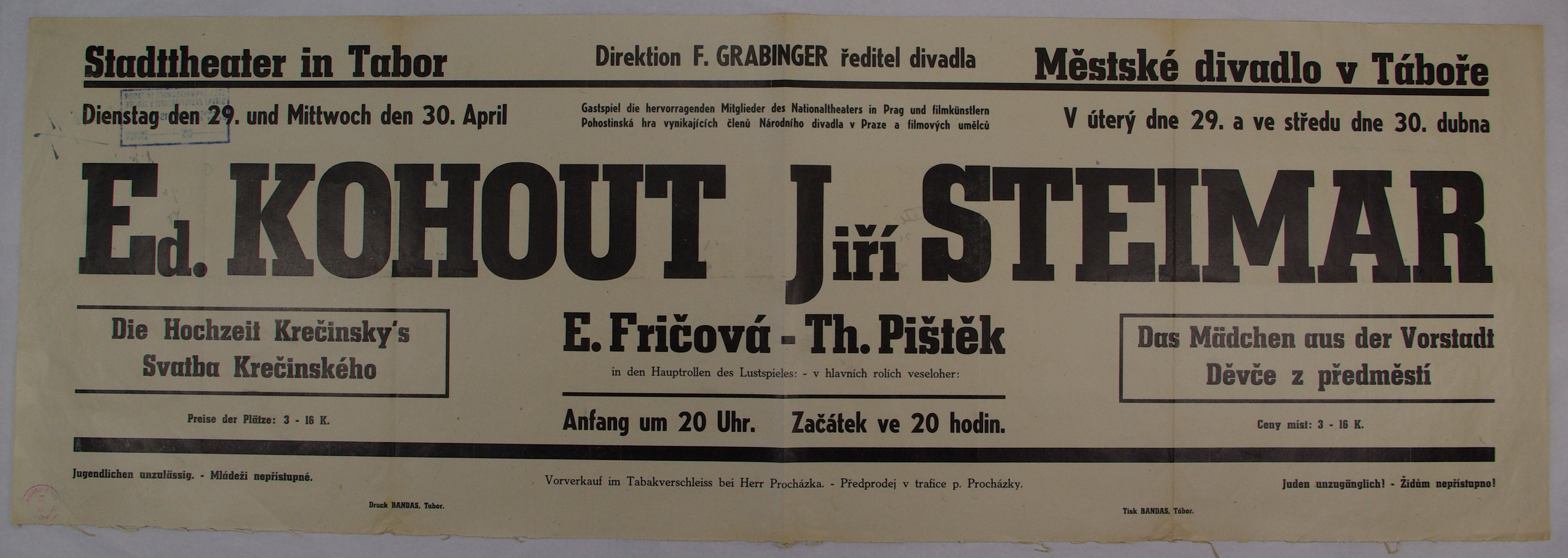 Náhledový obrázek Svatba Krečinského, Děvče z předměstí - 1
