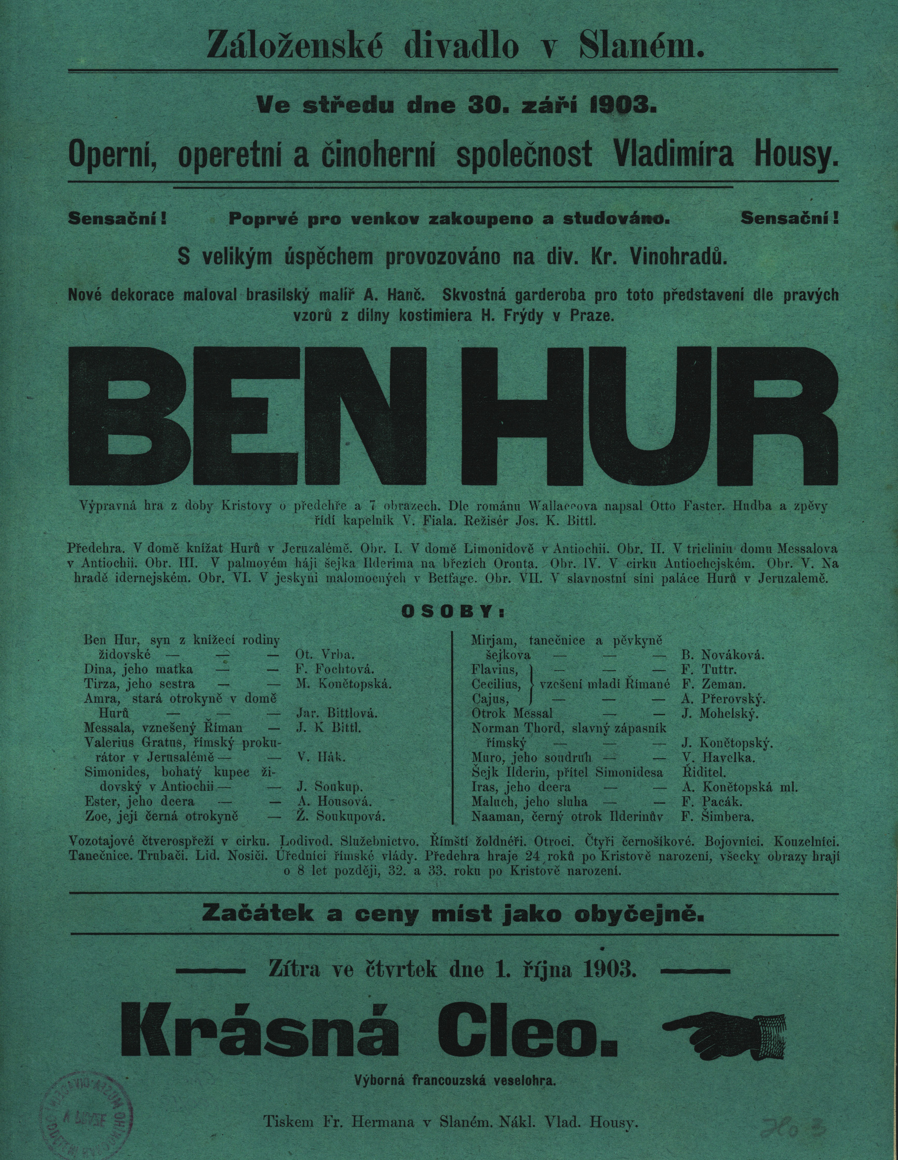 Náhledový obrázek Ben Hur - 1