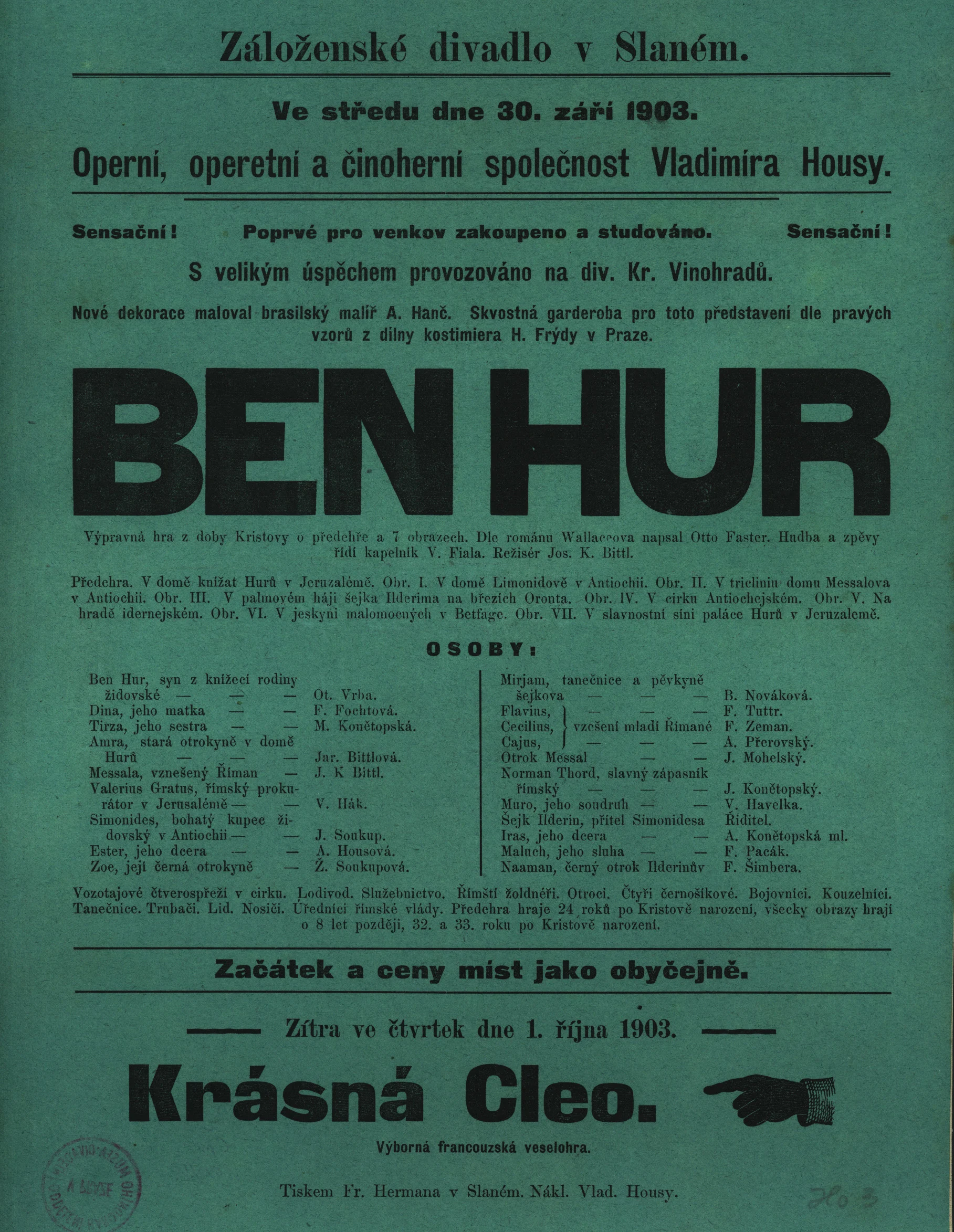 Náhledový obrázek předmětu Ben Hur