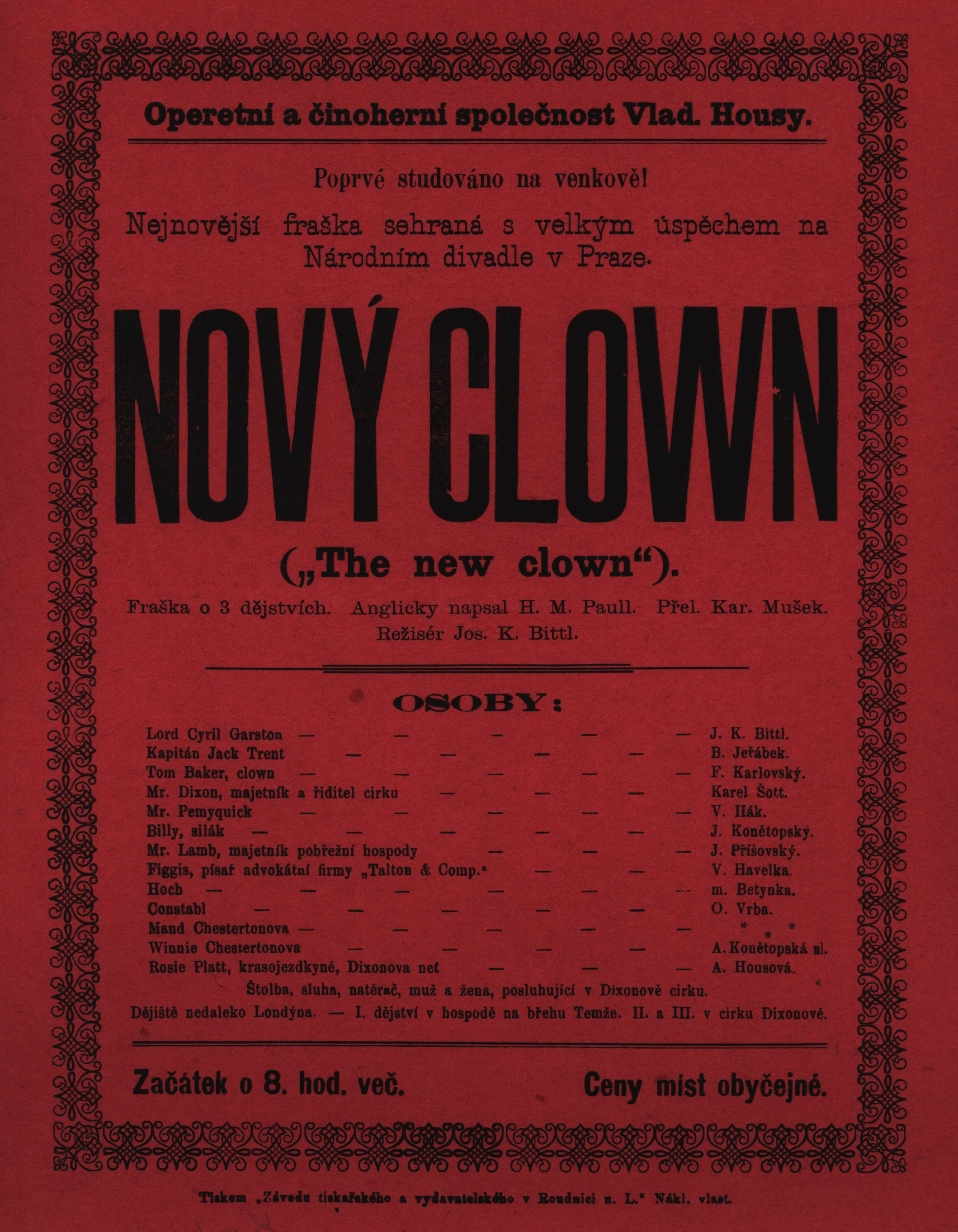 Náhledový obrázek předmětu Nový clown