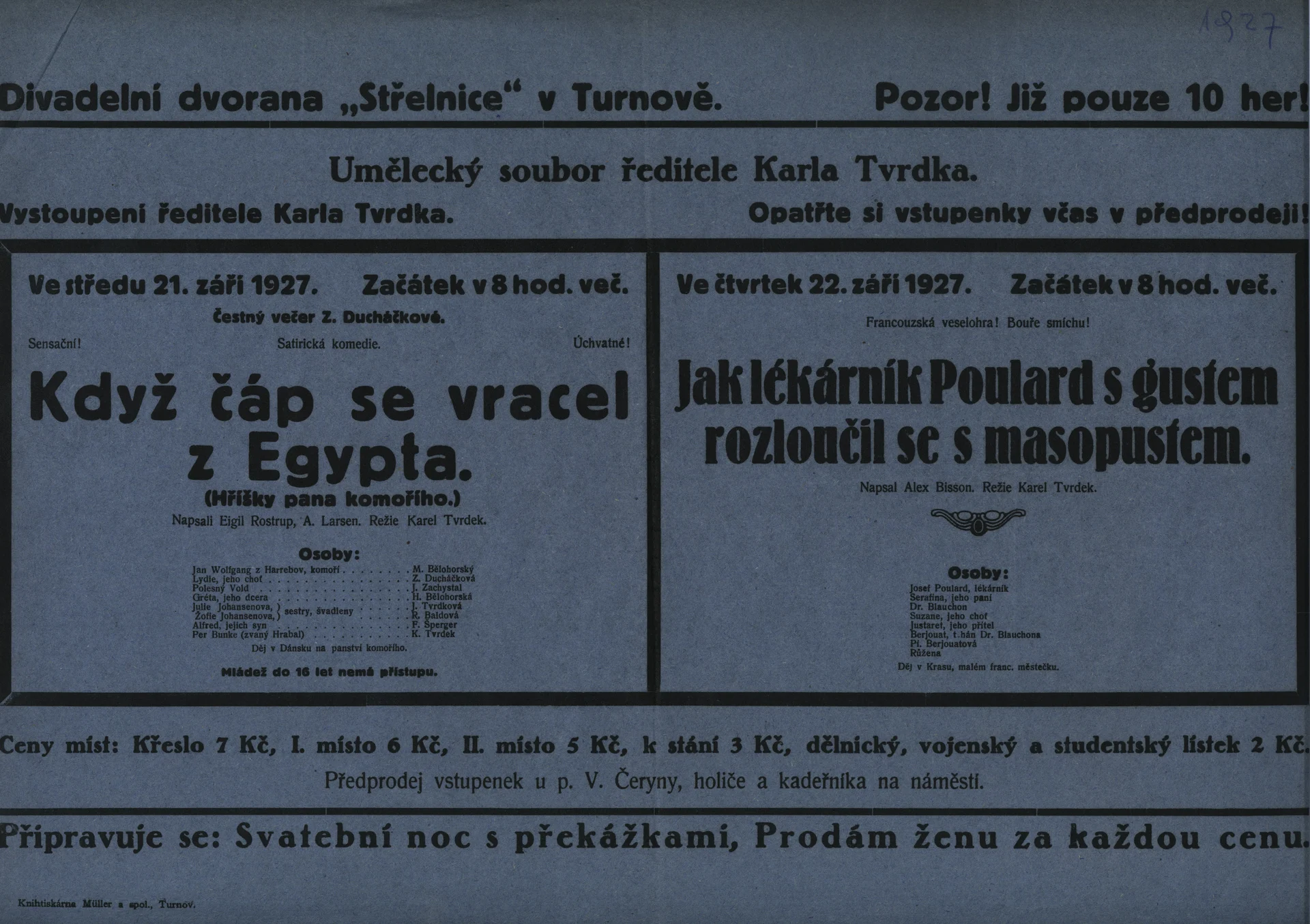 Náhledový obrázek předmětu Když čáp se vracel z Egypta, Jak lékárník Poulard s gustem rozloučil se s masopustem