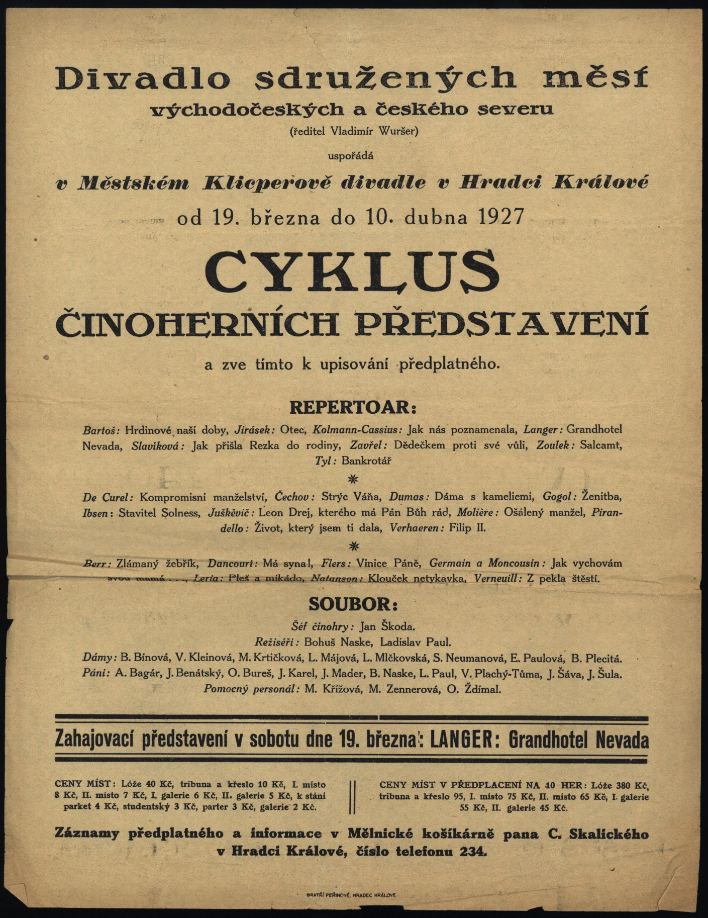 Náhledový obrázek předmětu Cyklus činoherních představení
