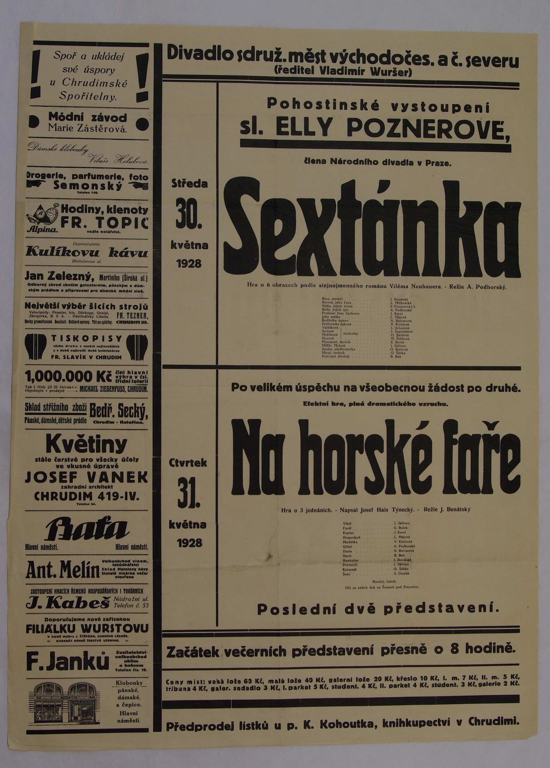 Náhledový obrázek předmětu Sextánka, Na horské faře