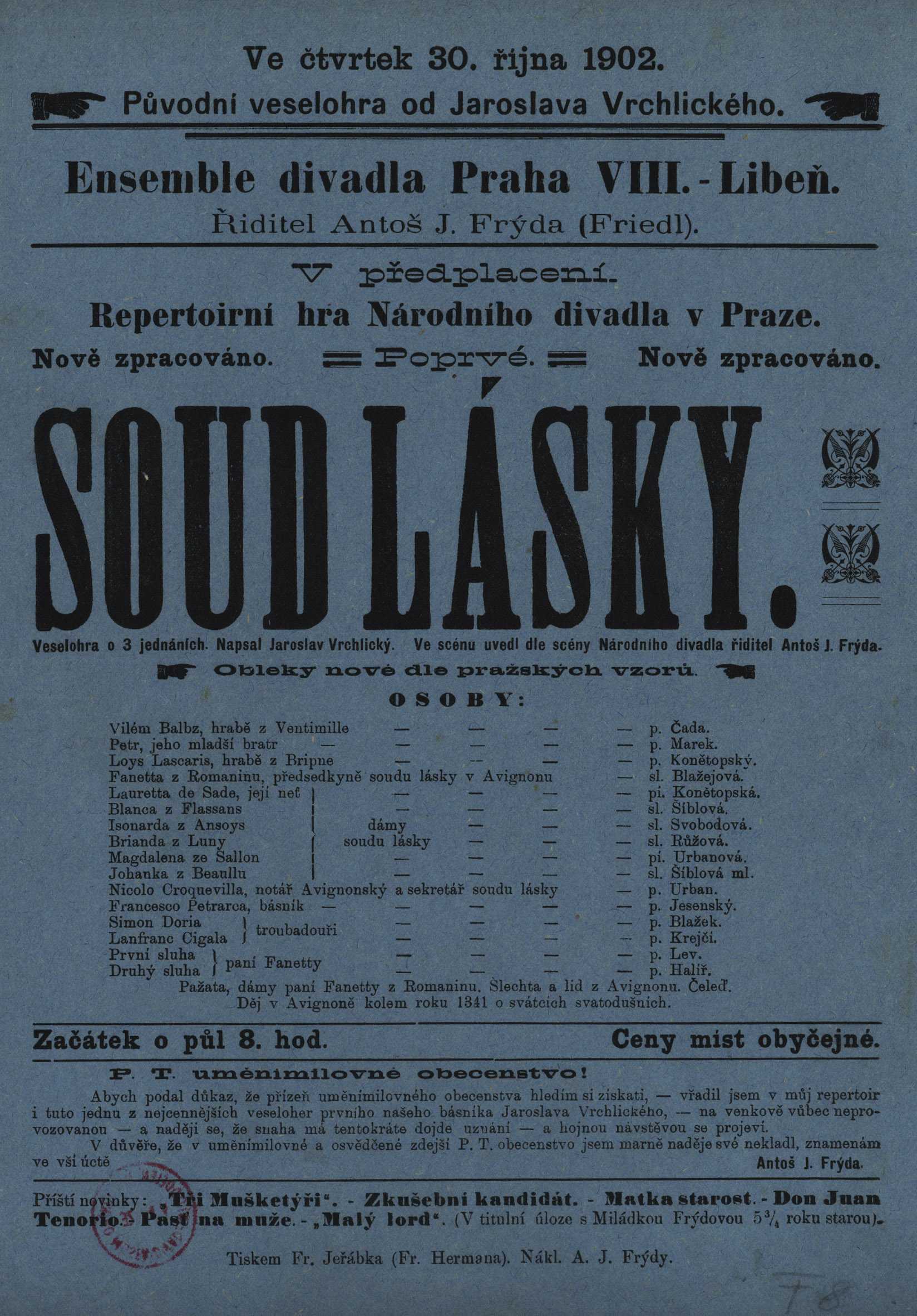 Náhledový obrázek Soud lásky - 1