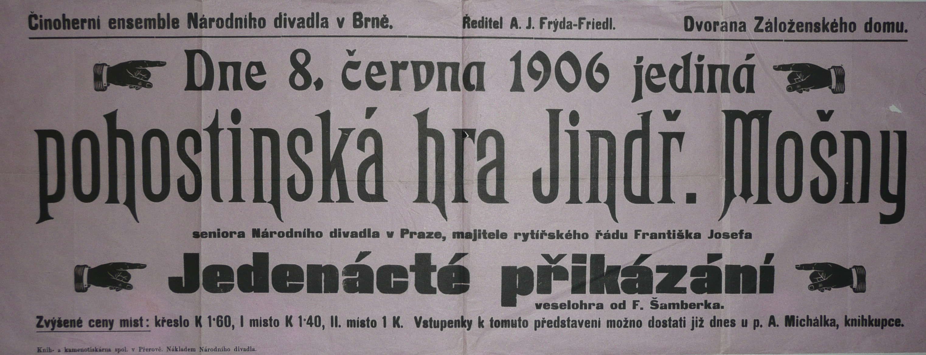 Náhledový obrázek Jedenácté přikázání - 1
