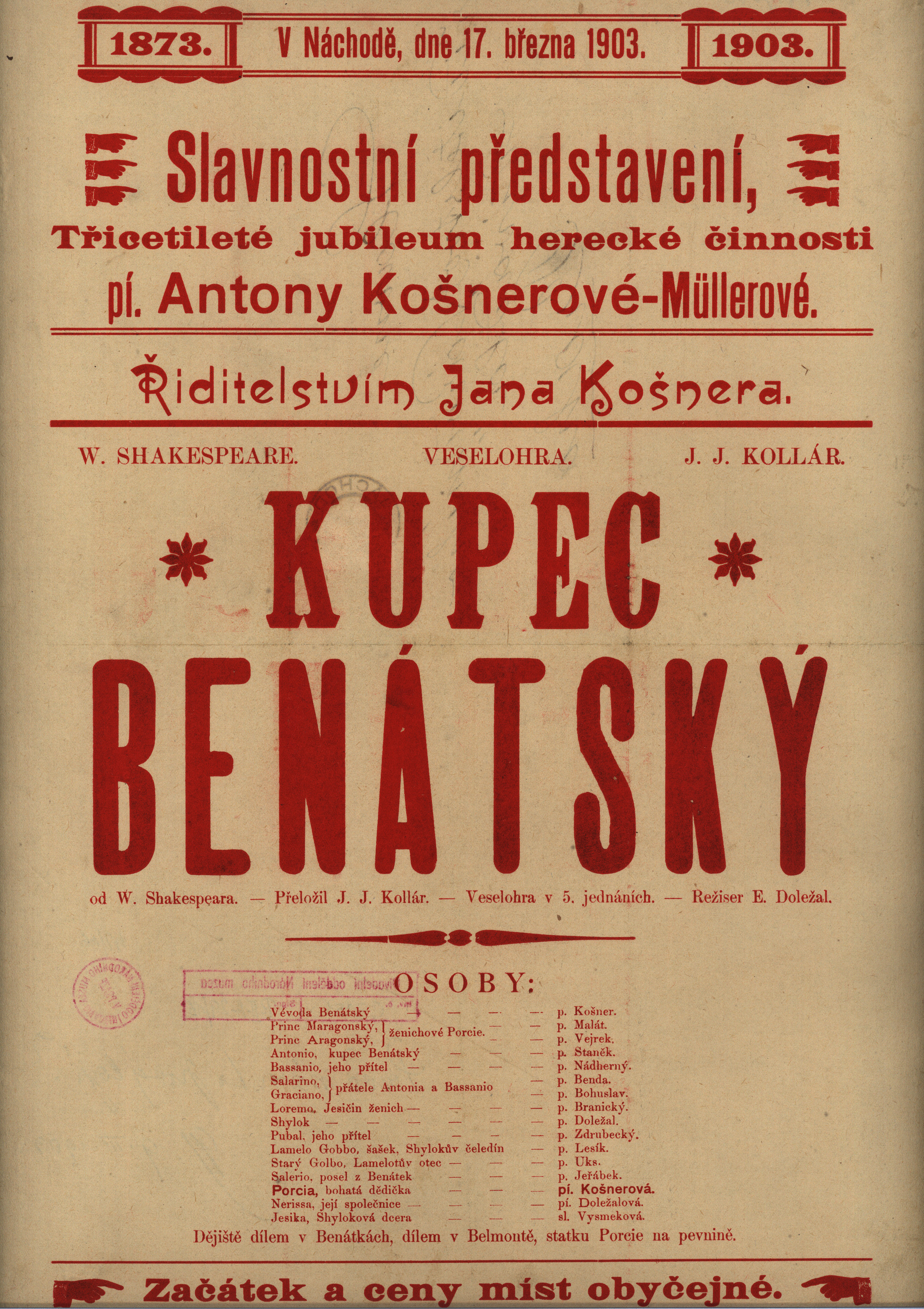 Náhledový obrázek Kupec benátský - 1