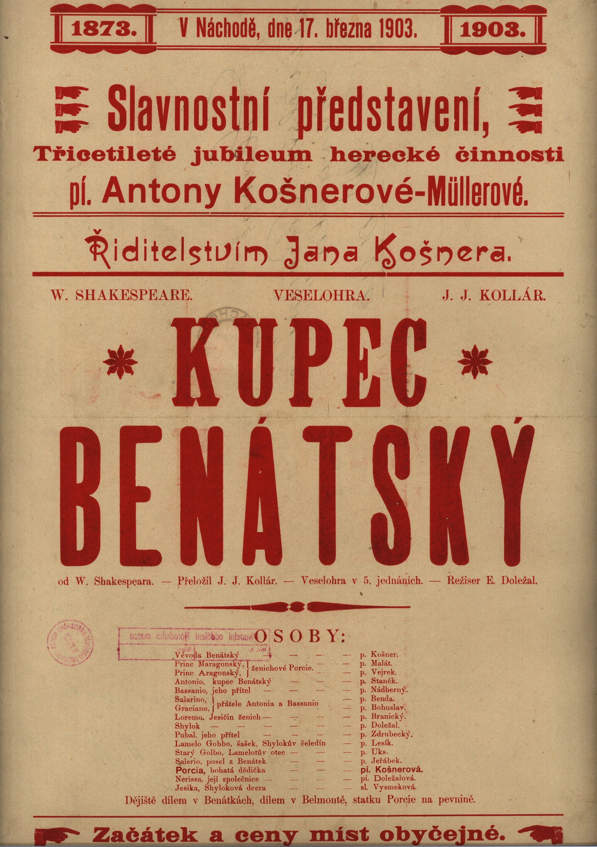 Náhledový obrázek předmětu Kupec benátský